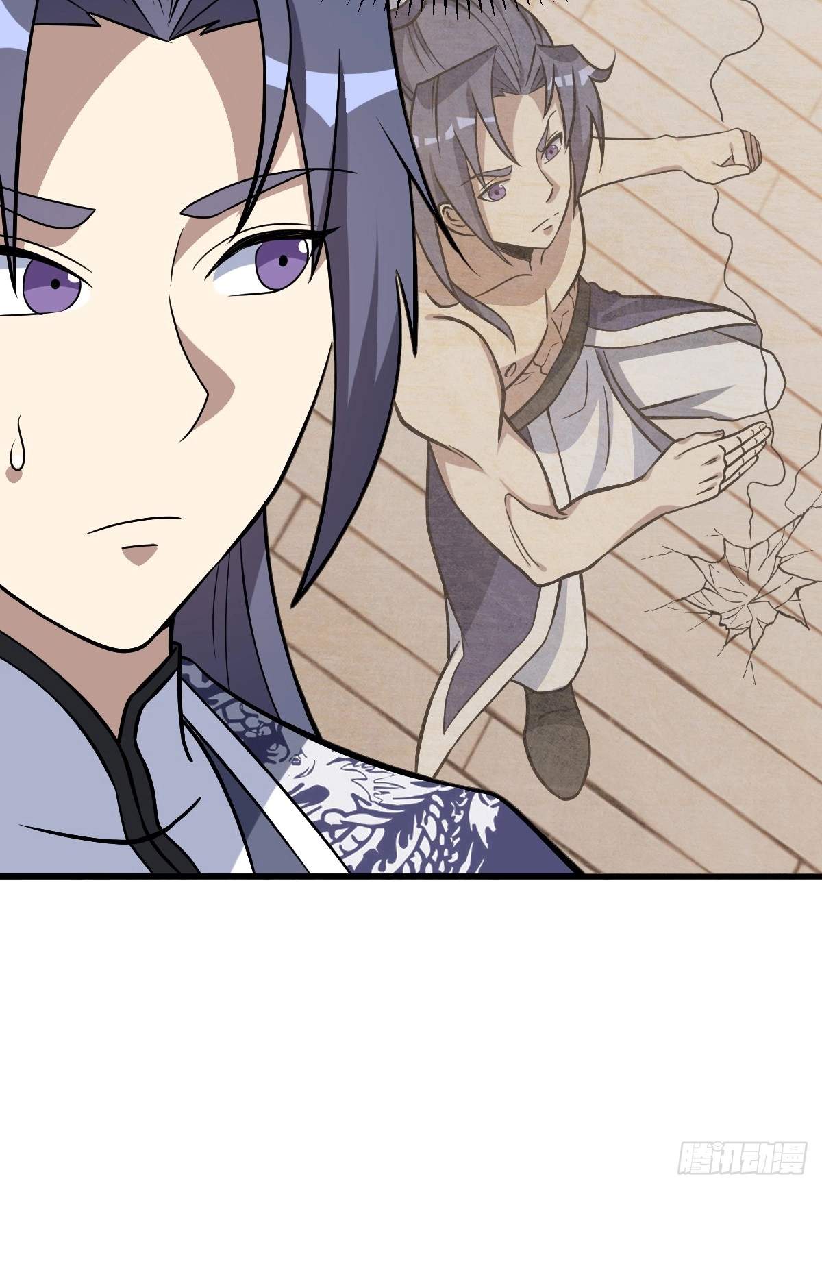 I Have A Set of Passive Skills Chapter 13 page 21