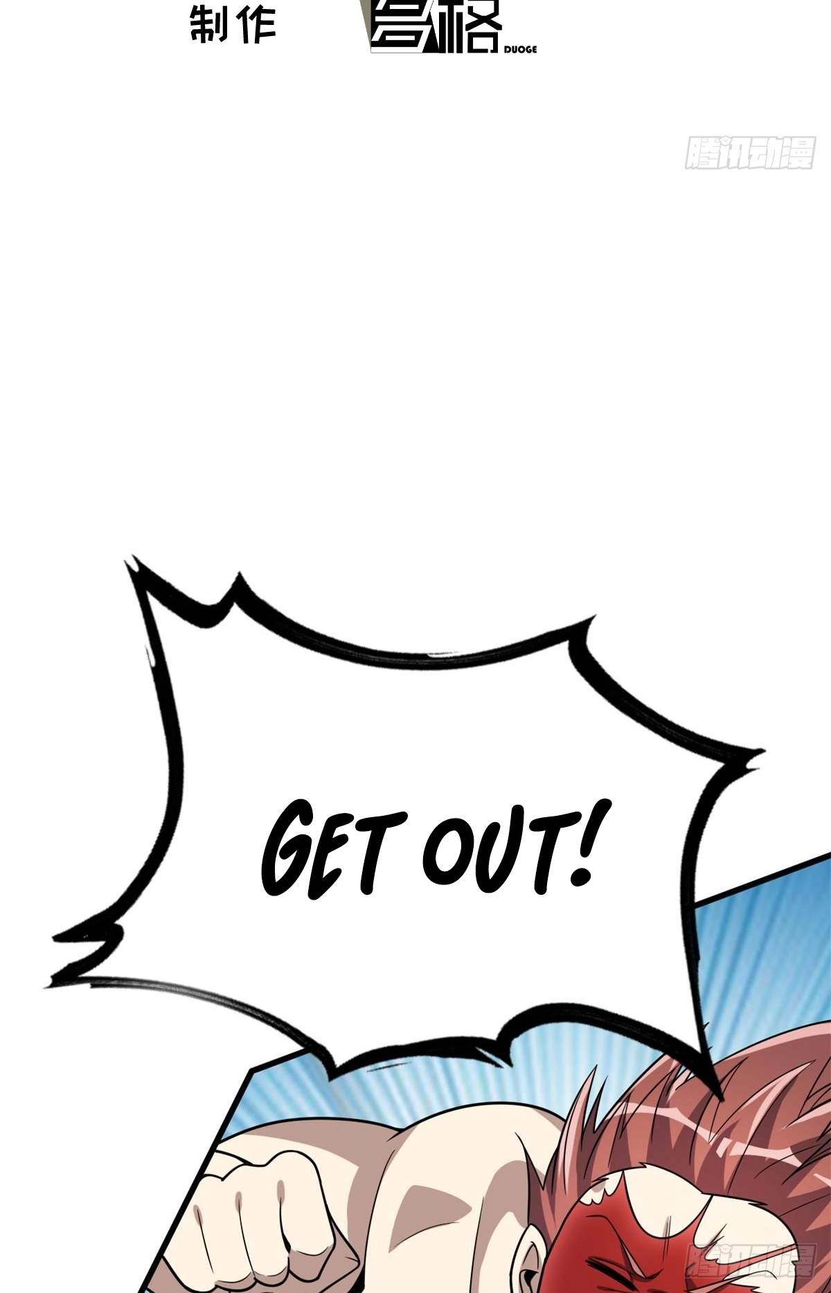 I Have A Set of Passive Skills Chapter 17 page 4