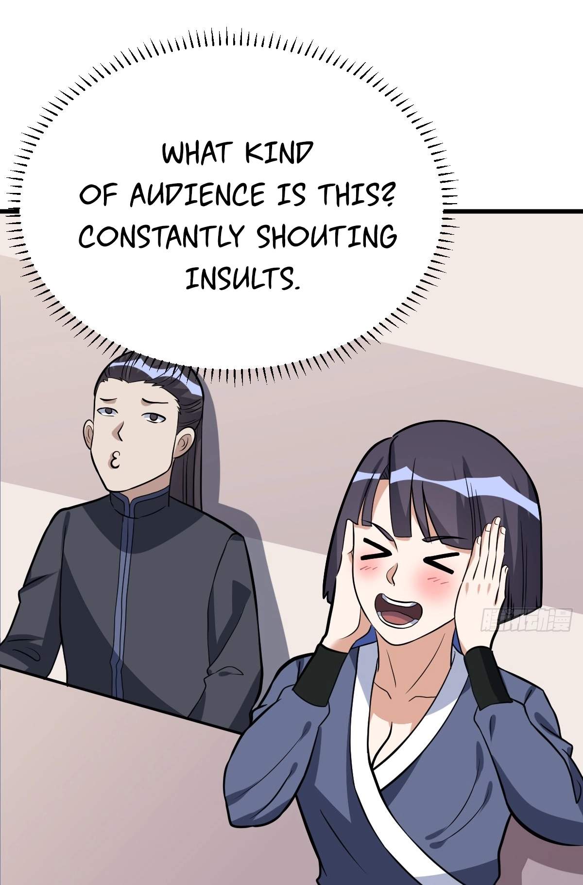 I Have A Set of Passive Skills Chapter 13 page 31