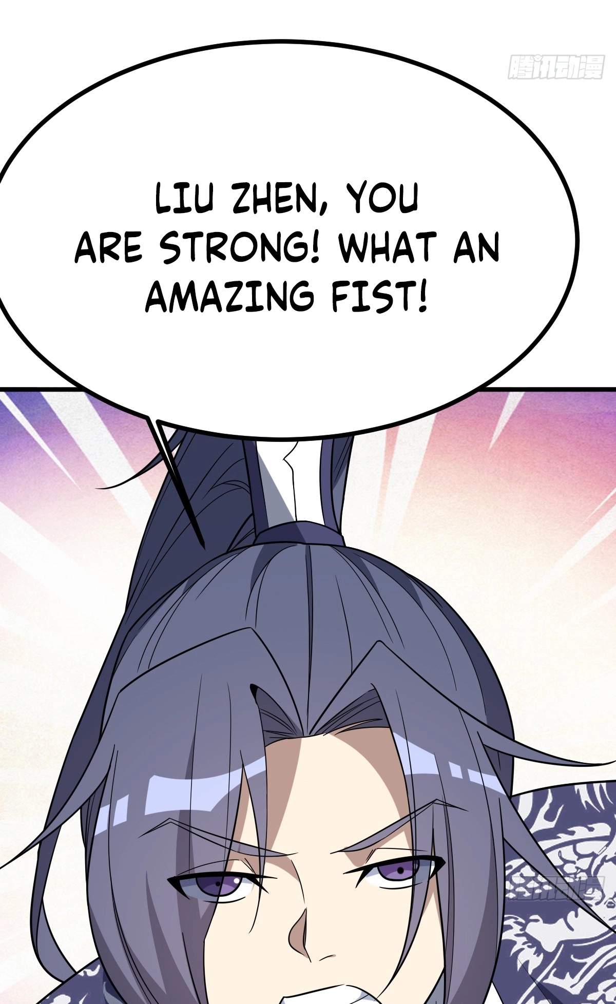 I Have A Set of Passive Skills Chapter 17 page 15