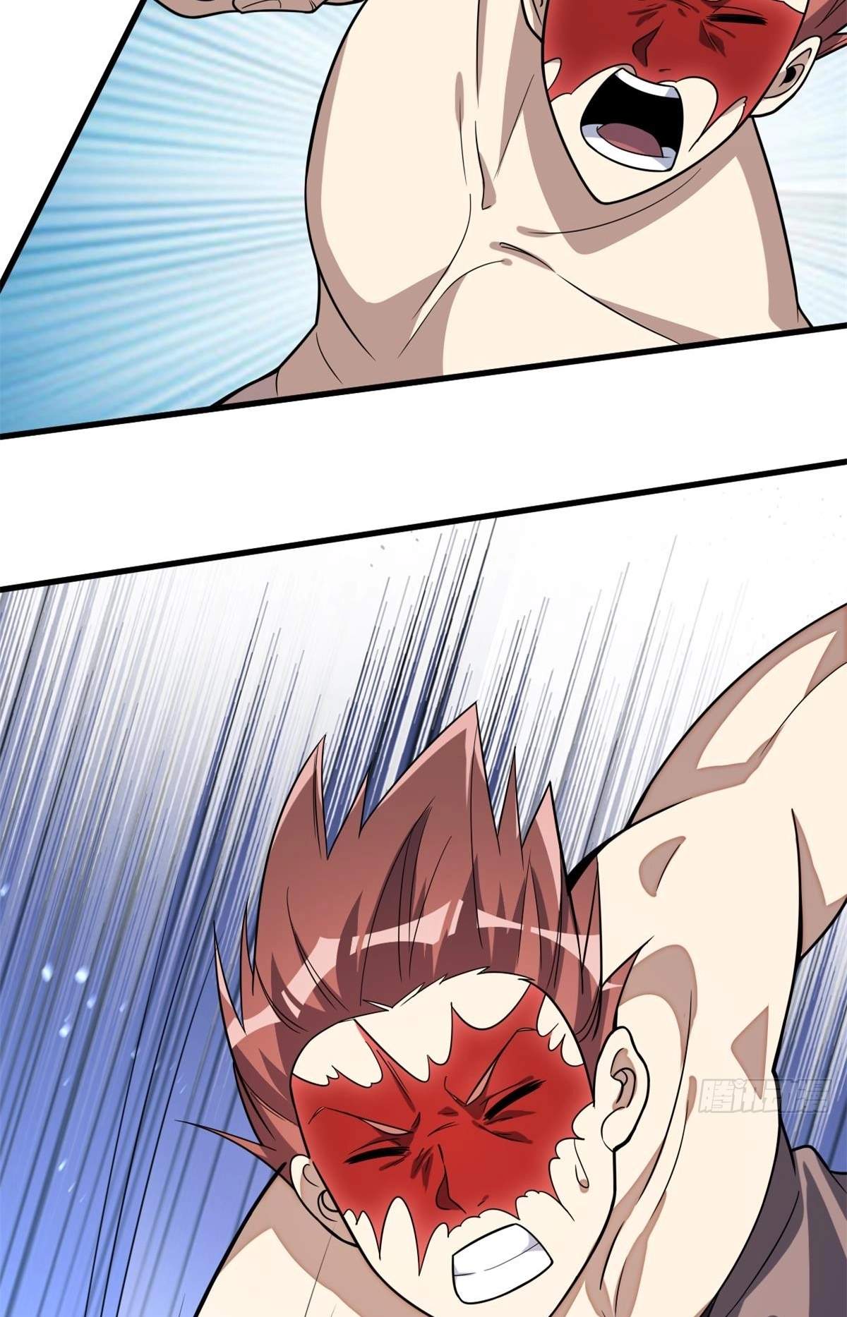 I Have A Set of Passive Skills Chapter 17 page 5