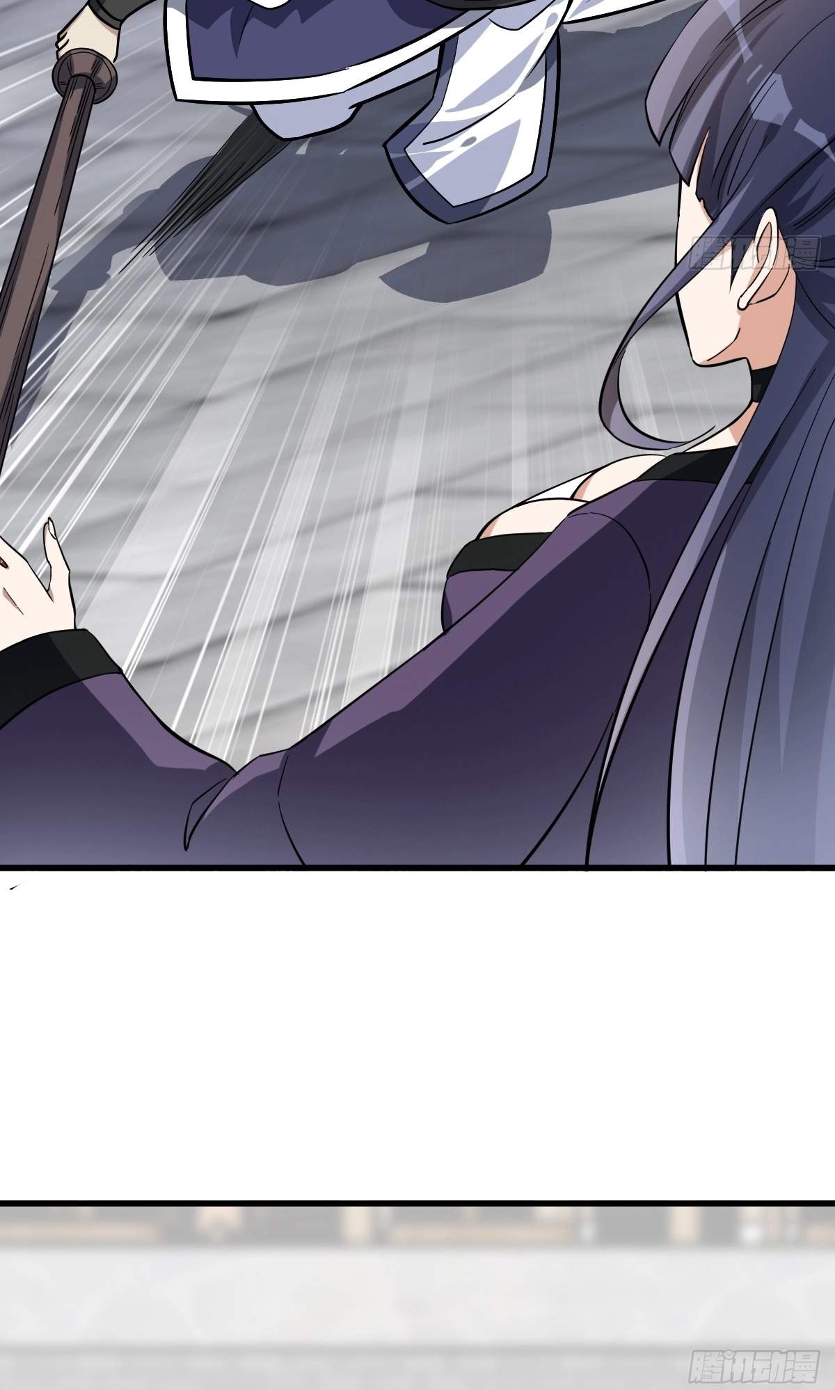 I Have A Set of Passive Skills Chapter 13 page 46