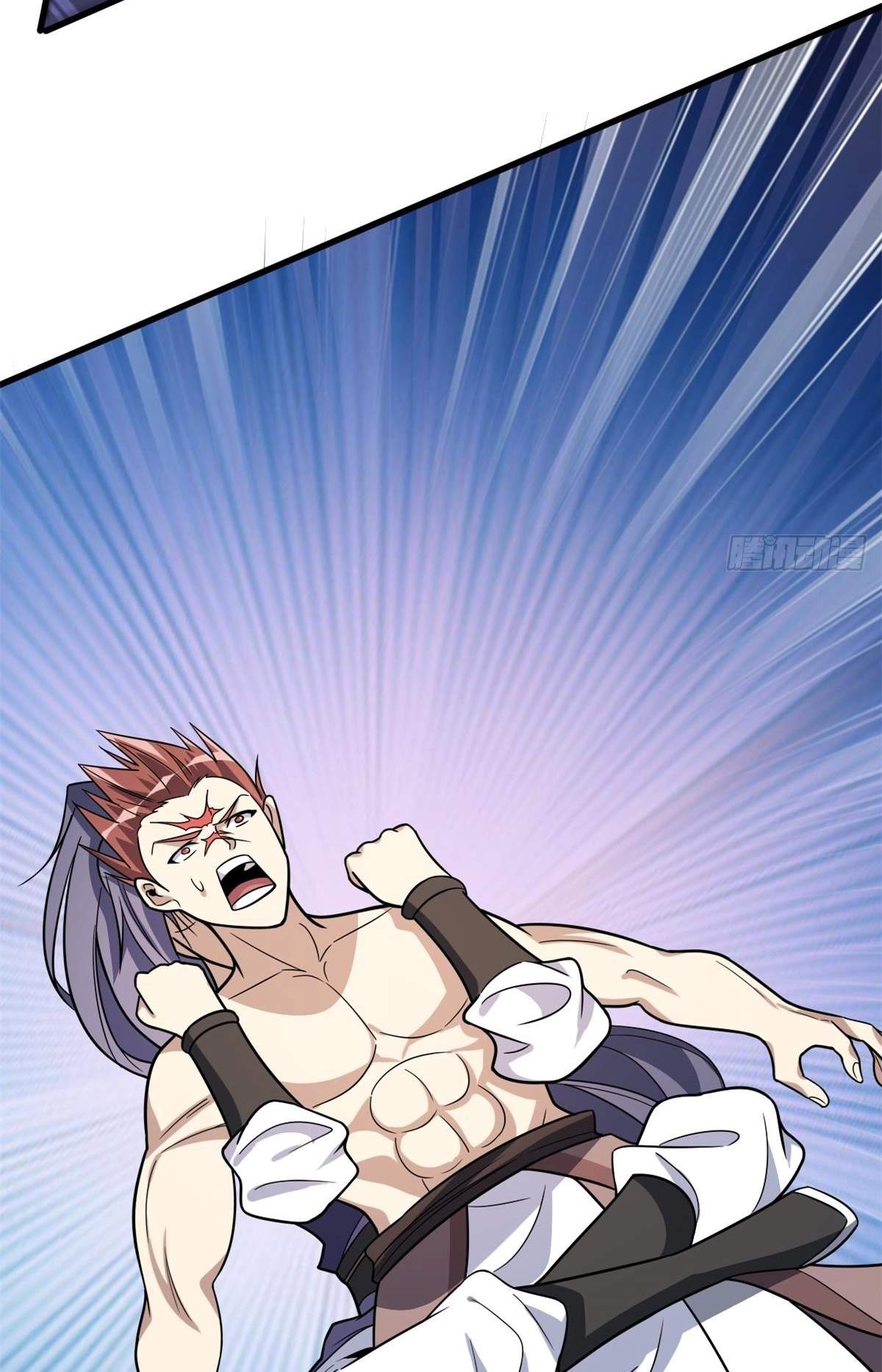 I Have A Set of Passive Skills Chapter 17 page 8