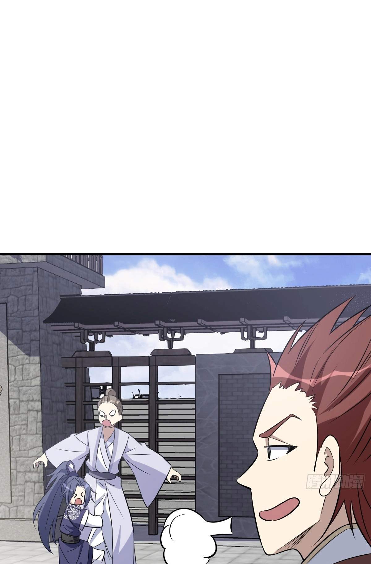 I Have A Set of Passive Skills Chapter 15 page 38