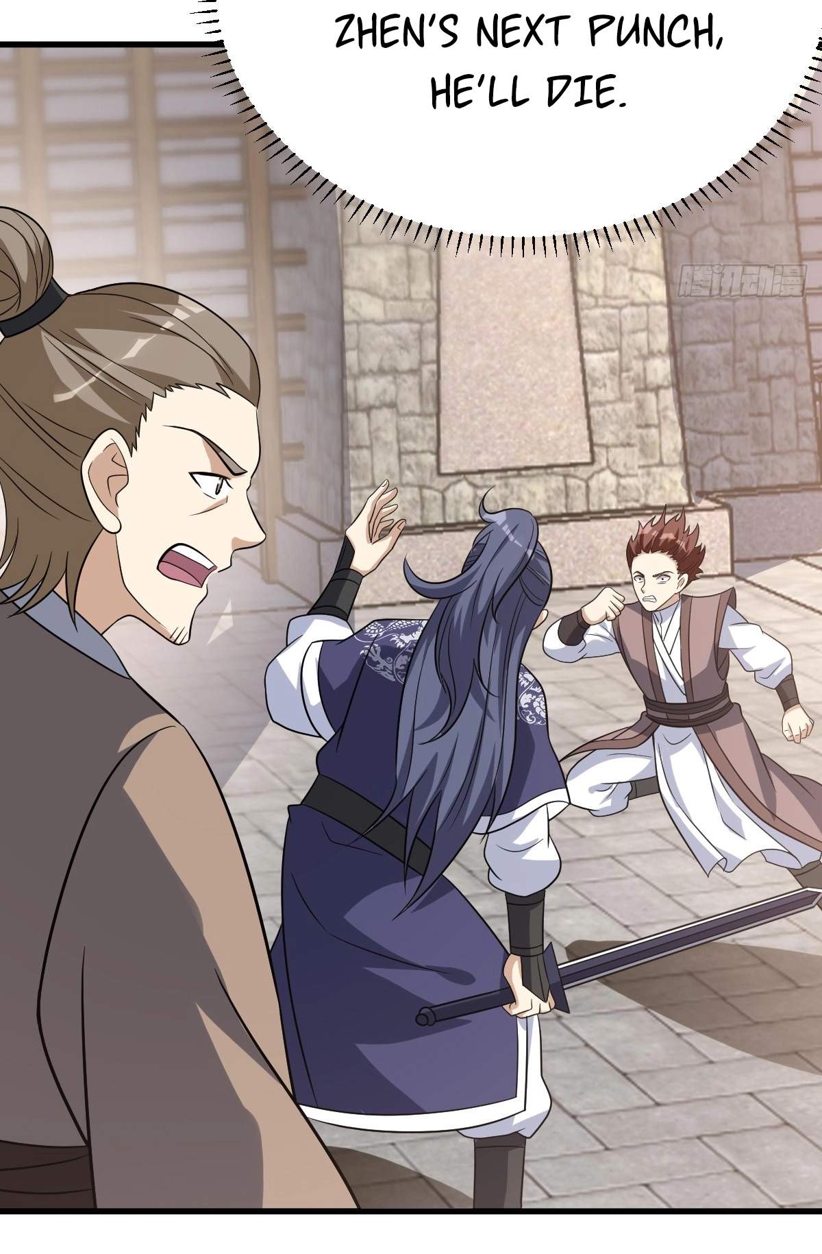I Have A Set of Passive Skills Chapter 16 page 44
