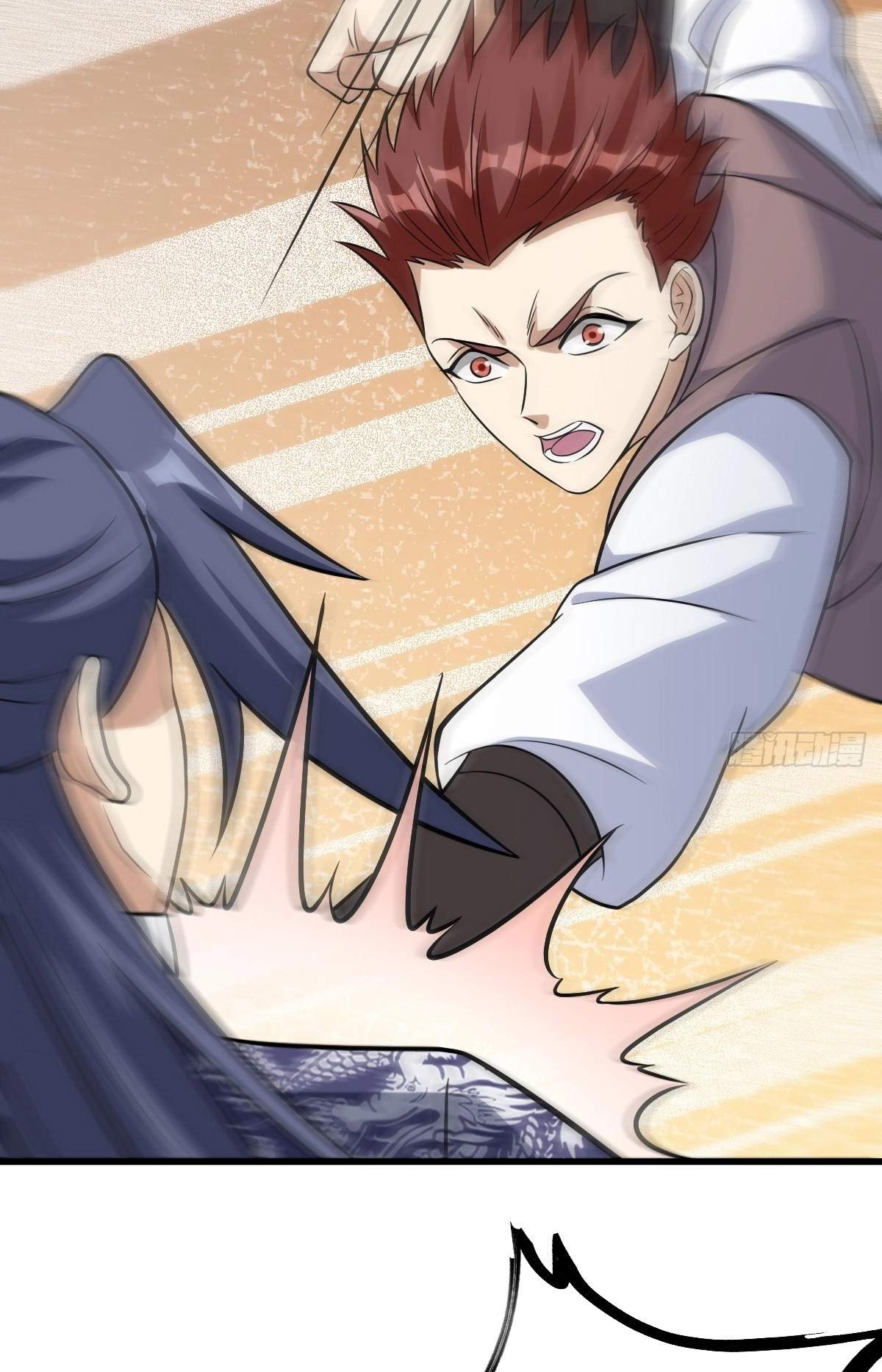 I Have A Set of Passive Skills Chapter 16 page 7