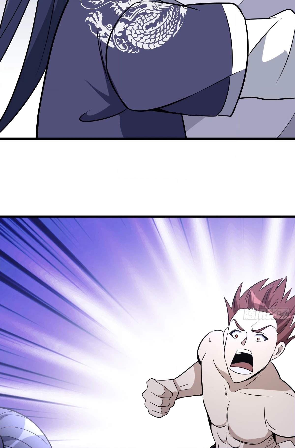 I Have A Set of Passive Skills Chapter 15 page 50