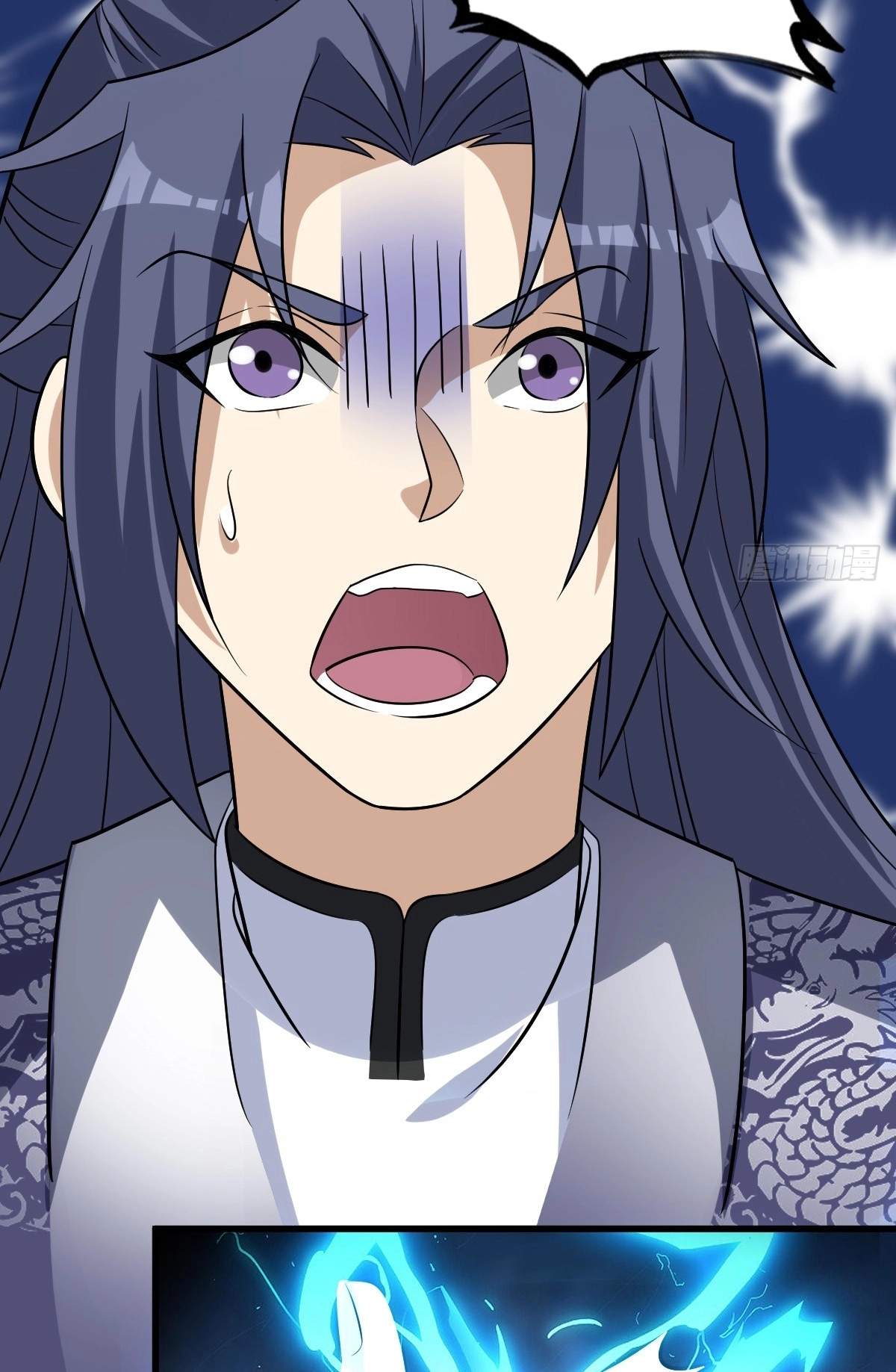 I Have A Set of Passive Skills Chapter 16 page 34