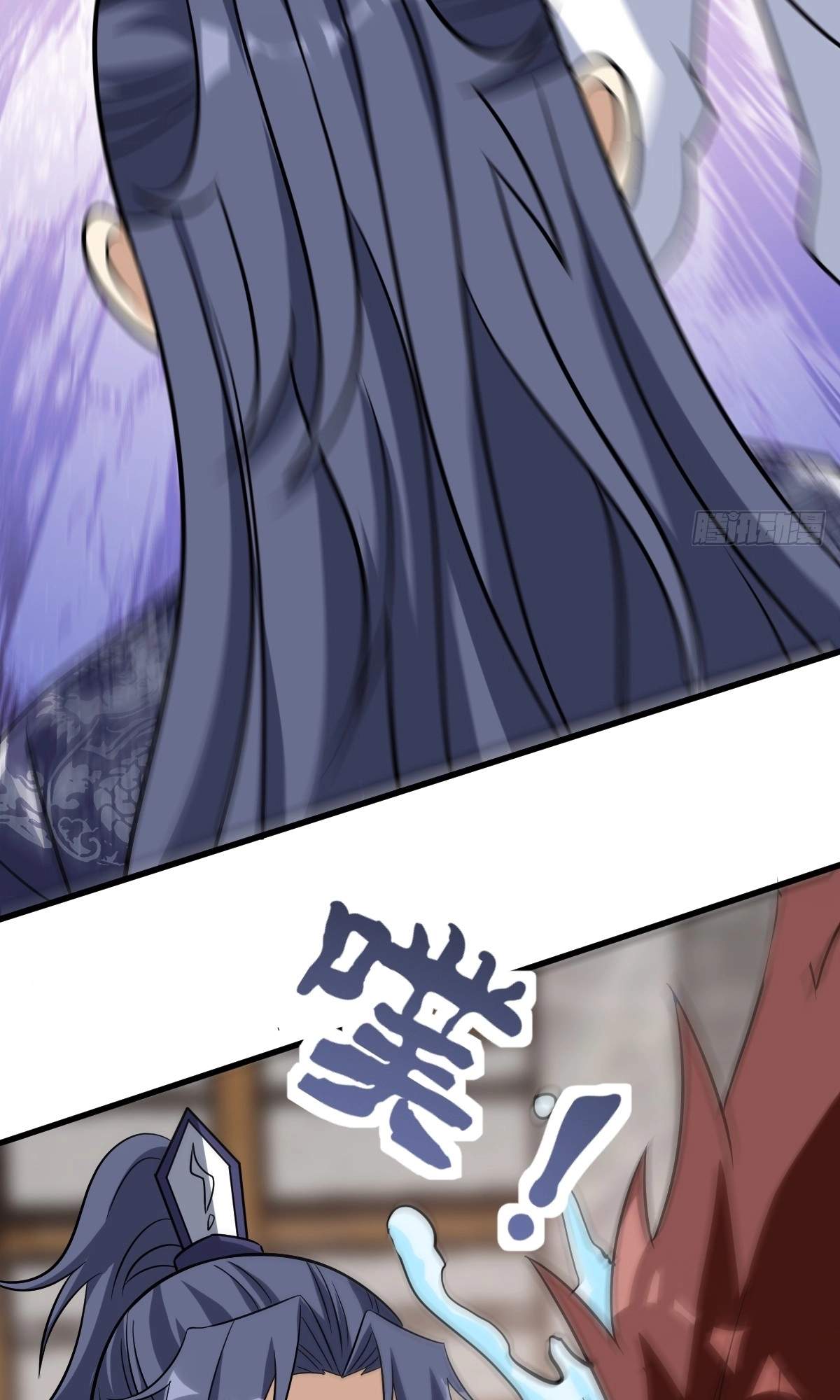 I Have A Set of Passive Skills Chapter 16 page 48