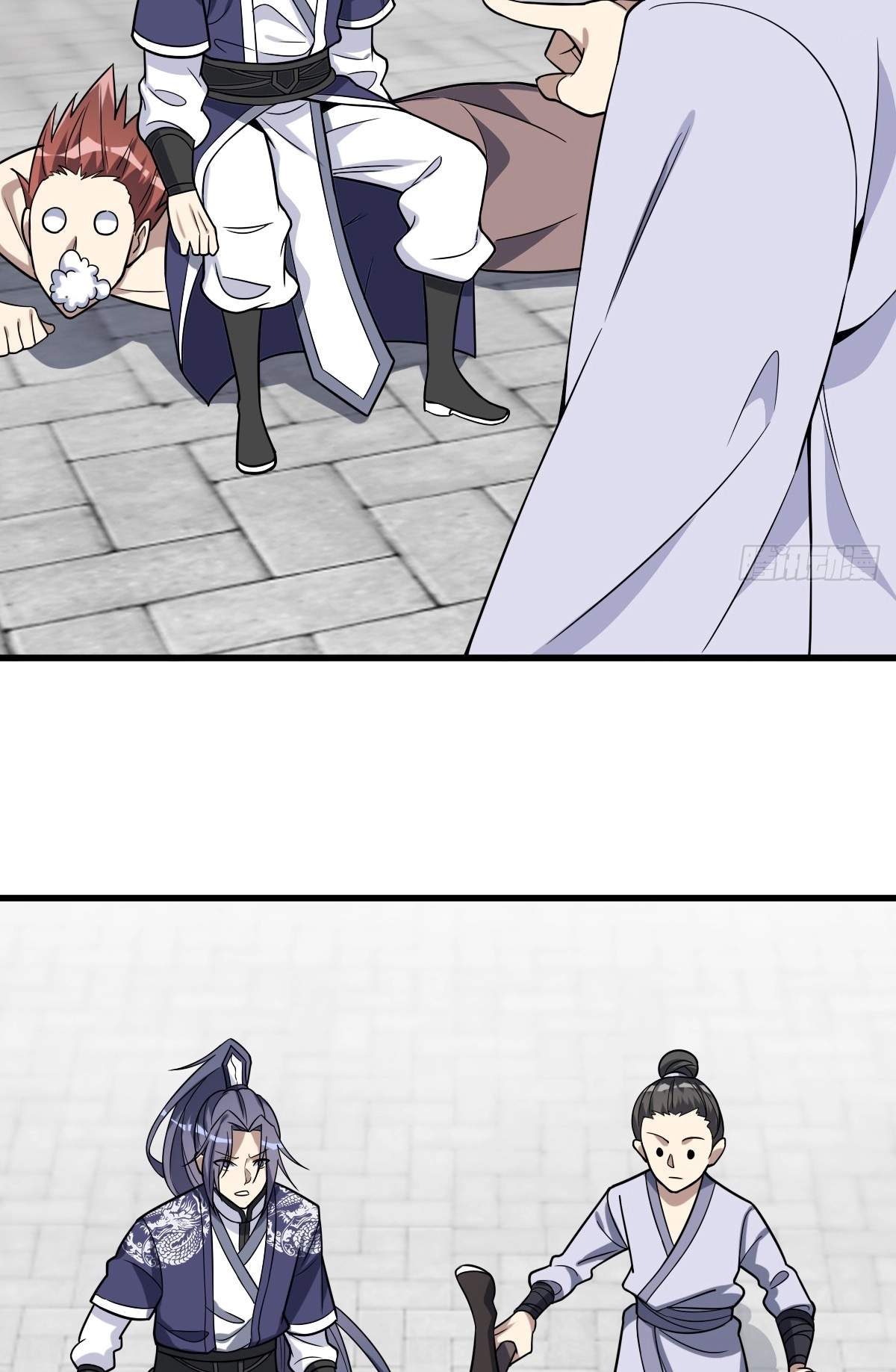 I Have A Set of Passive Skills Chapter 17 page 25