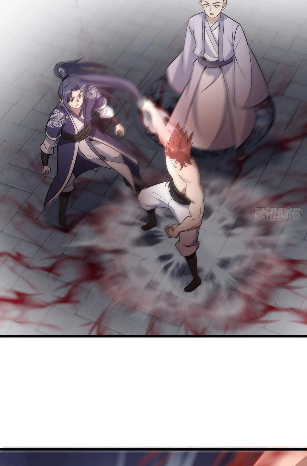 I Have A Set of Passive Skills Chapter 15 page 52