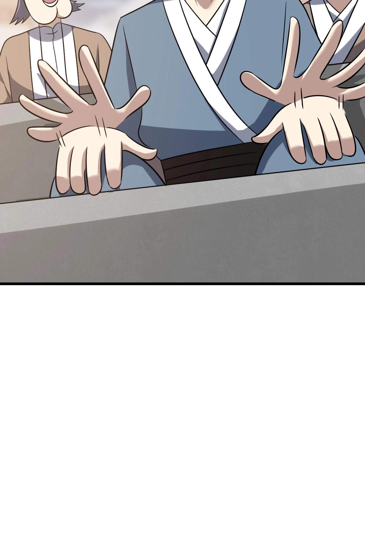I Have A Set of Passive Skills Chapter 16 page 29