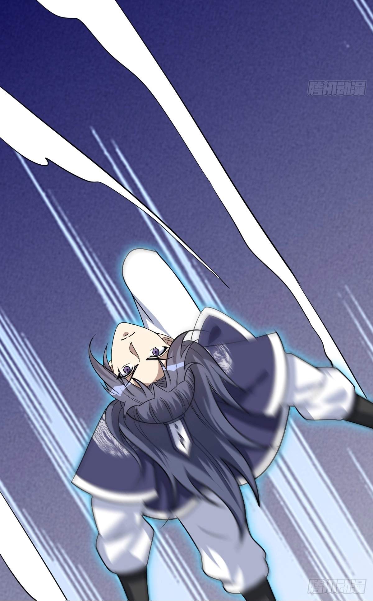 I Have A Set of Passive Skills Chapter 13 page 42