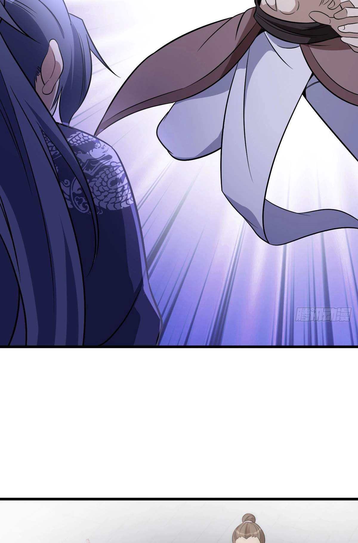 I Have A Set of Passive Skills Chapter 15 page 51