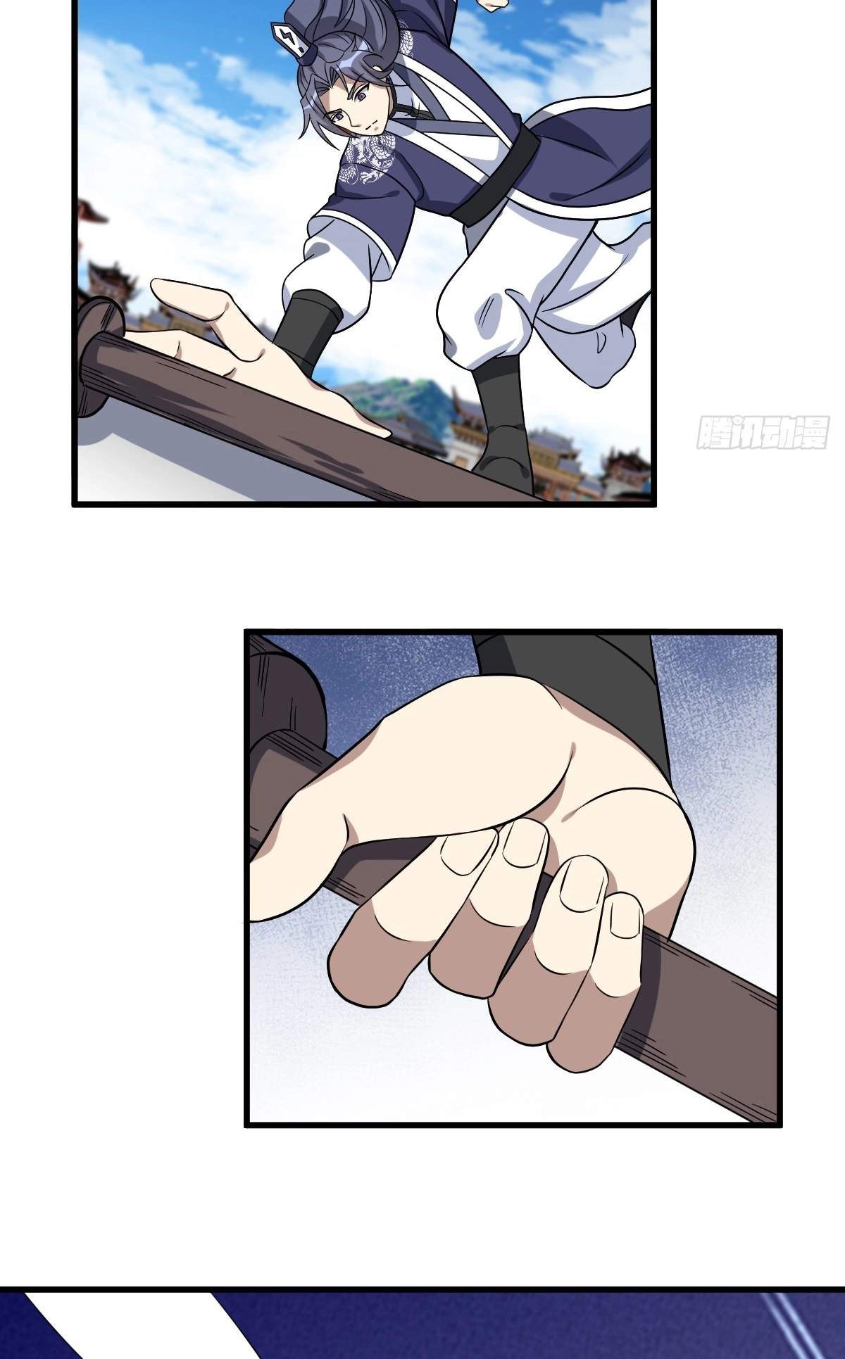 I Have A Set of Passive Skills Chapter 13 page 41