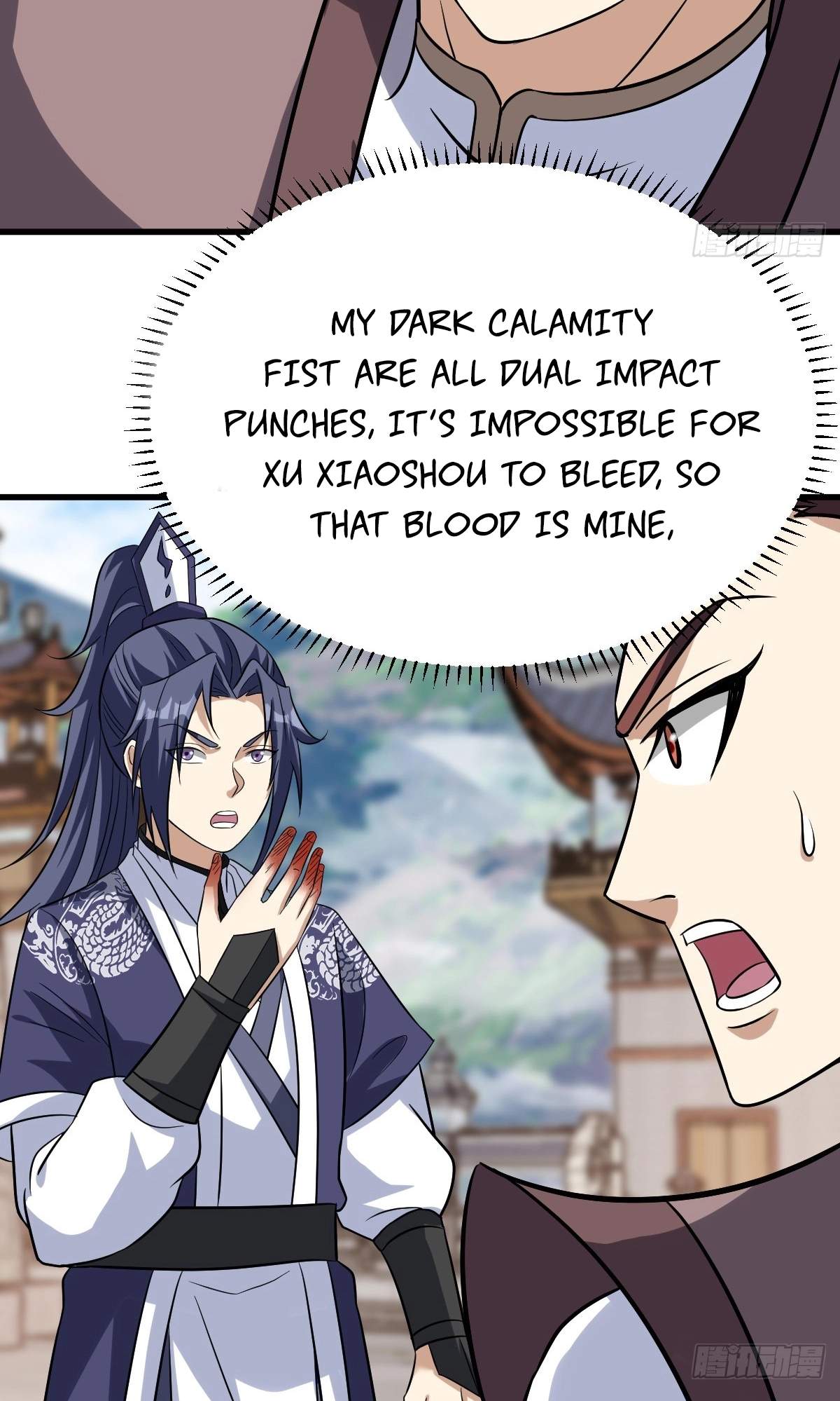 I Have A Set of Passive Skills Chapter 16 page 15