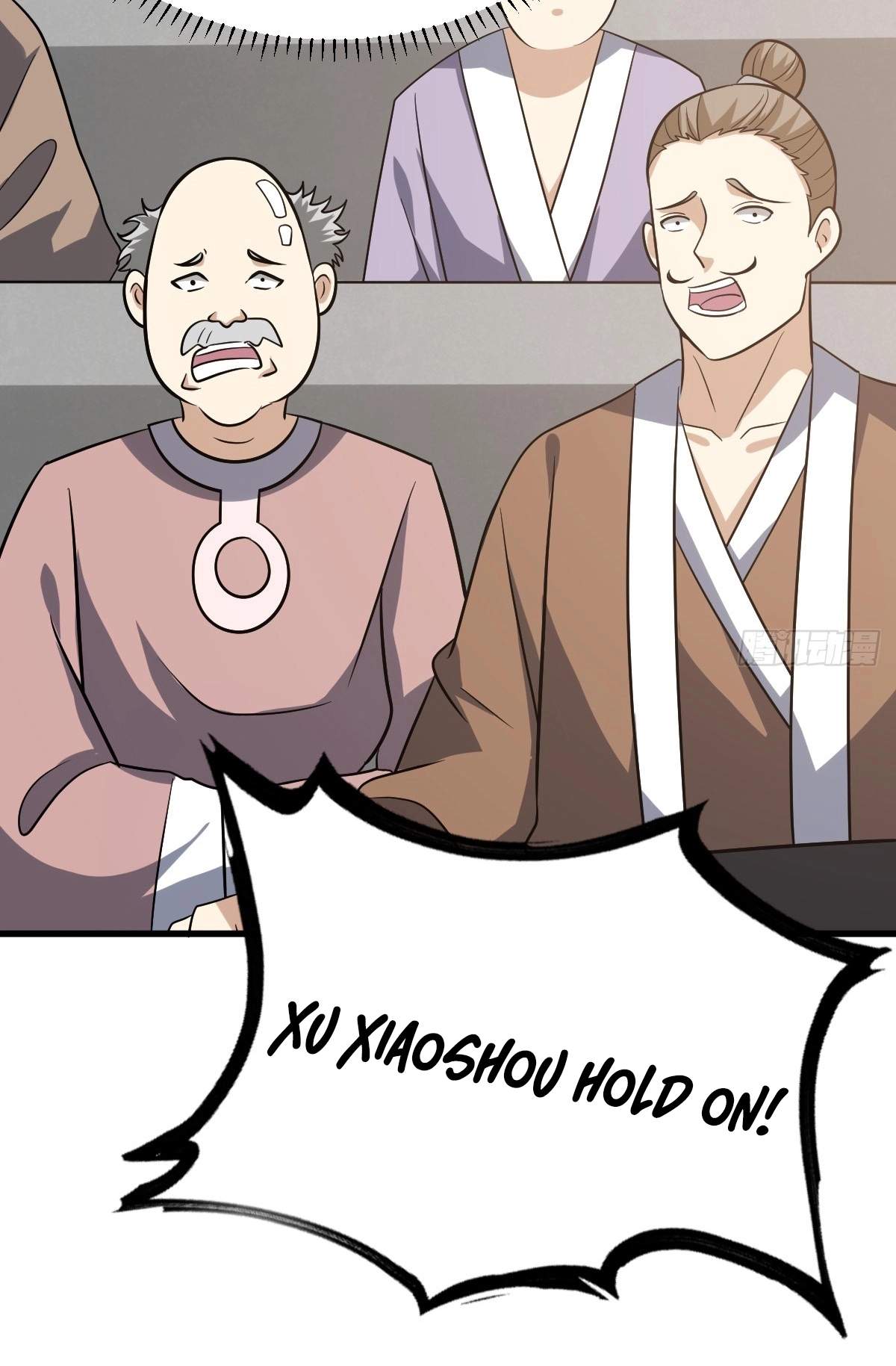 I Have A Set of Passive Skills Chapter 16 page 42