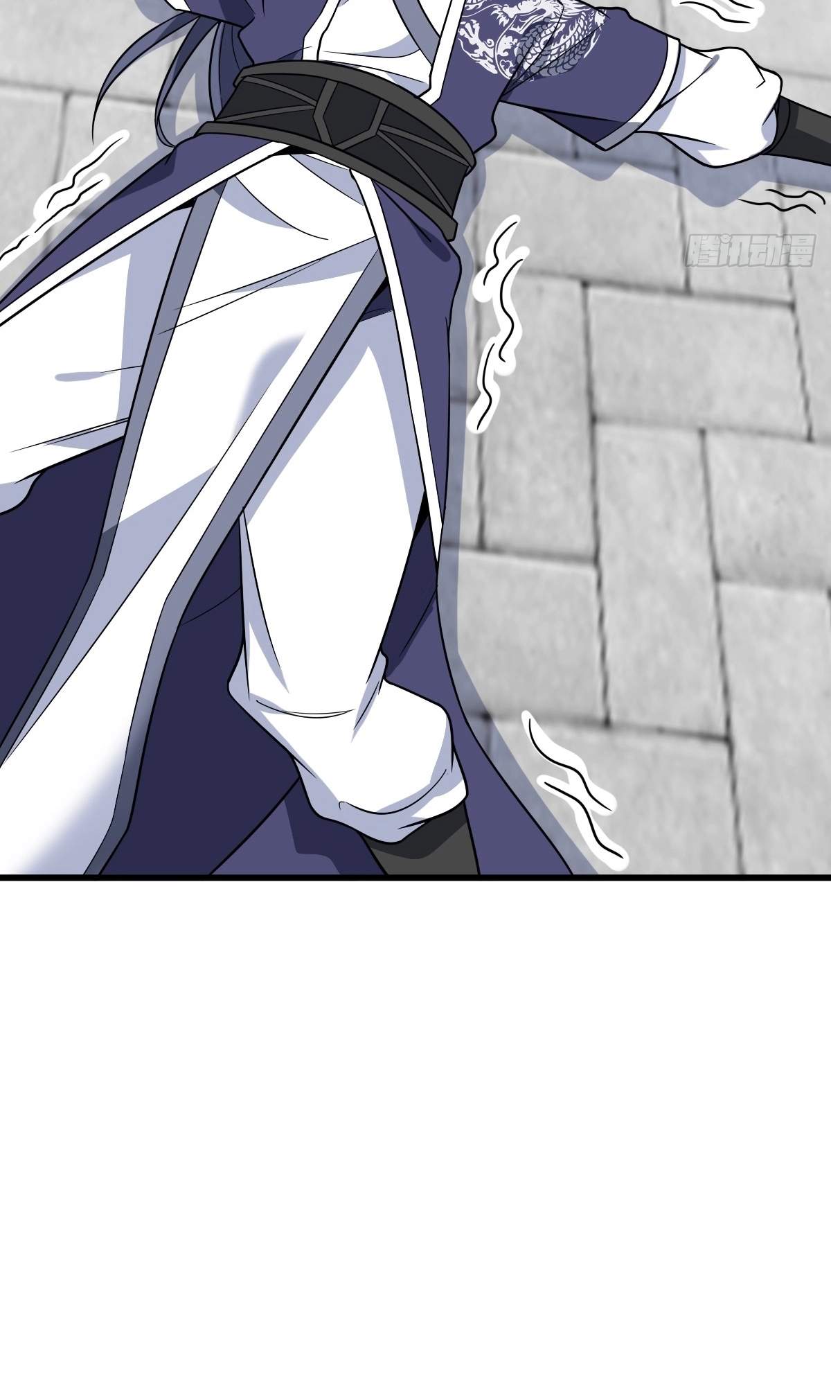 I Have A Set of Passive Skills Chapter 17 page 37