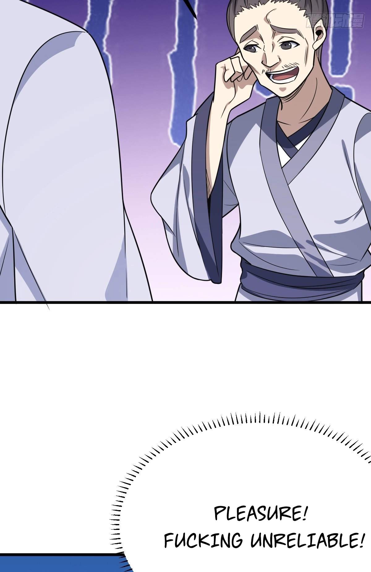 I Have A Set of Passive Skills Chapter 17 page 54