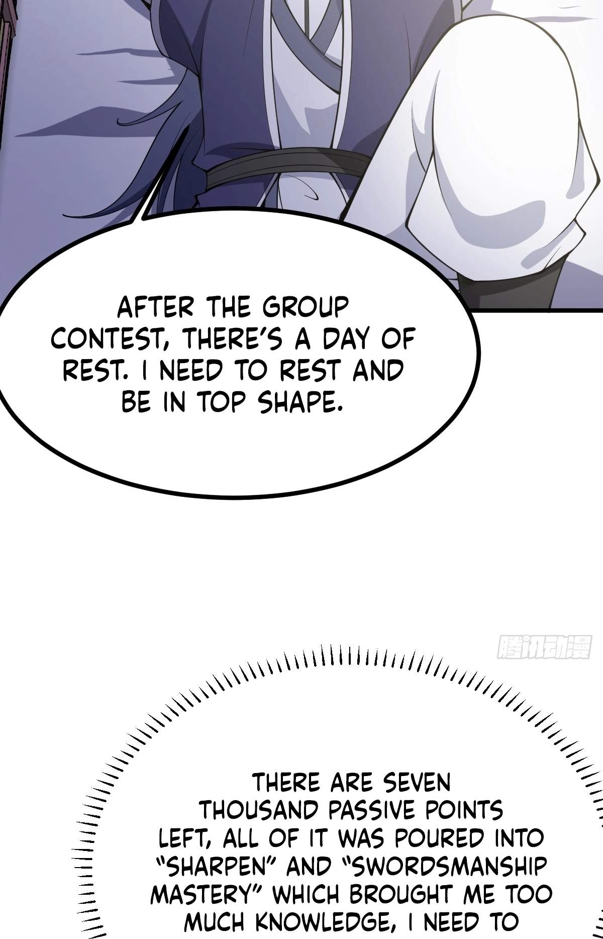 I Have A Set of Passive Skills Chapter 12 page 6