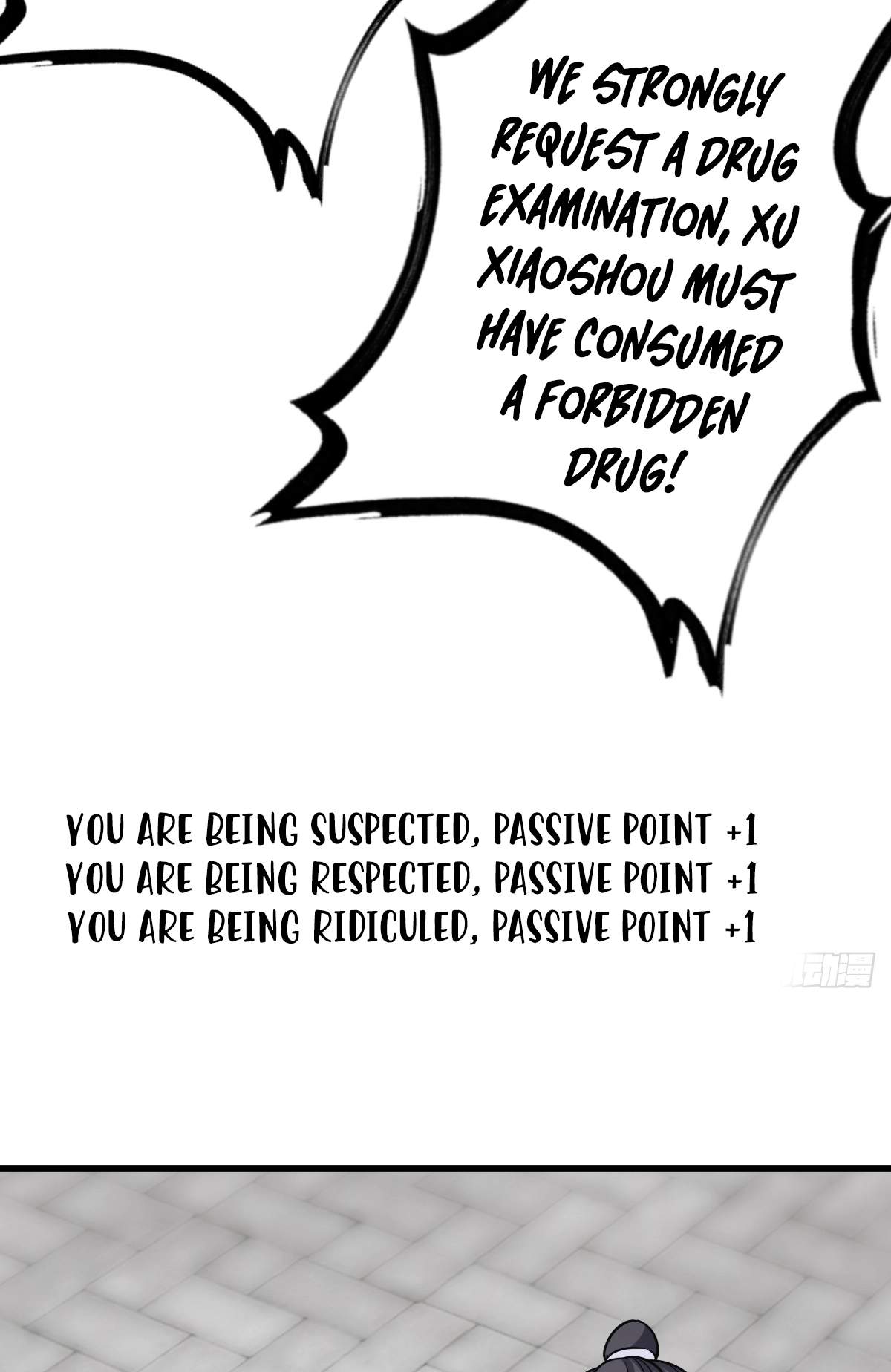 I Have A Set of Passive Skills Chapter 17 page 49