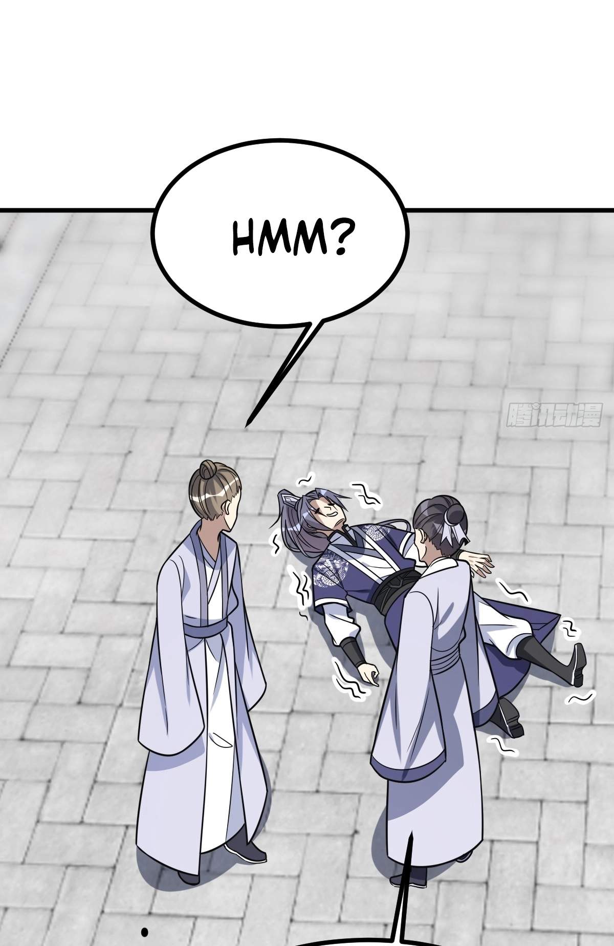 I Have A Set of Passive Skills Chapter 17 page 51