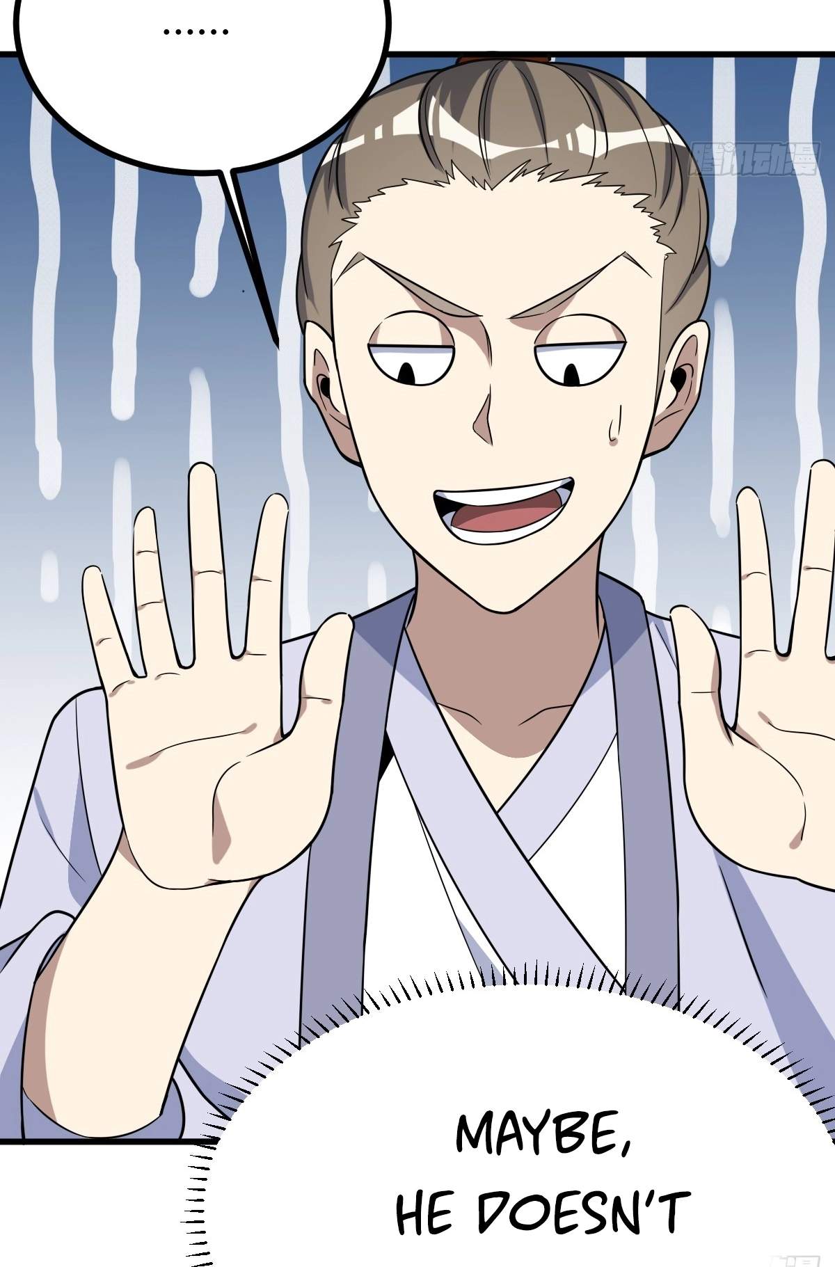 I Have A Set of Passive Skills Chapter 17 page 45