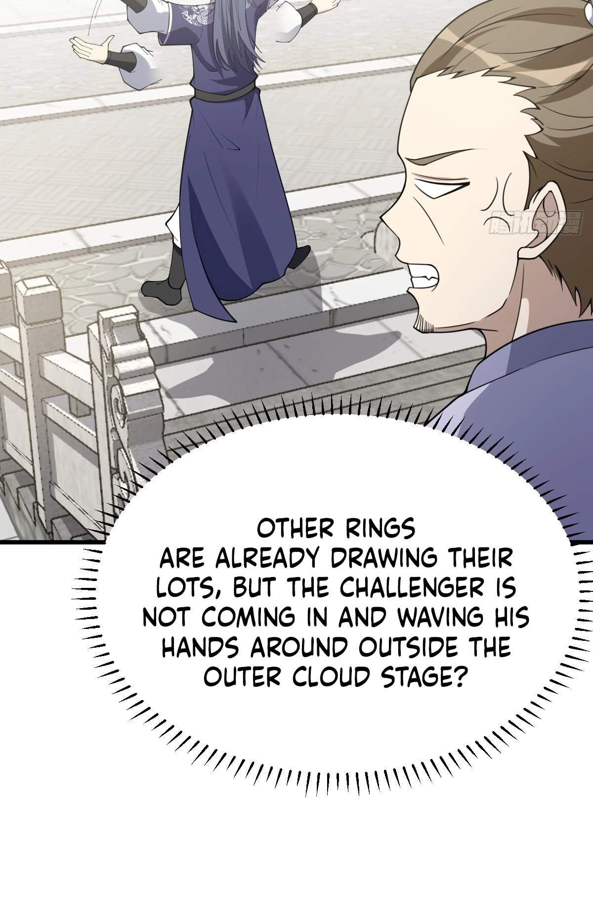 I Have A Set of Passive Skills Chapter 12 page 43
