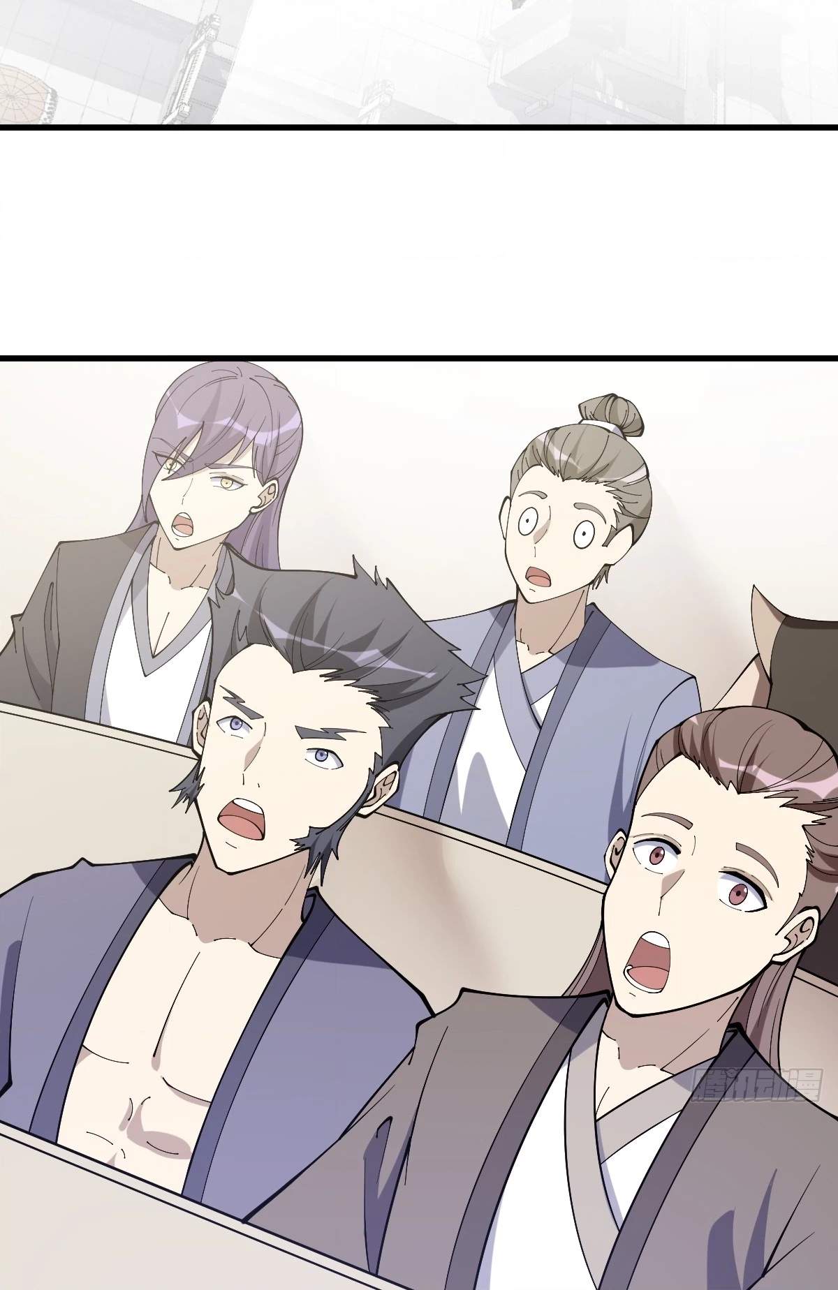 I Have A Set of Passive Skills Chapter 12 page 20