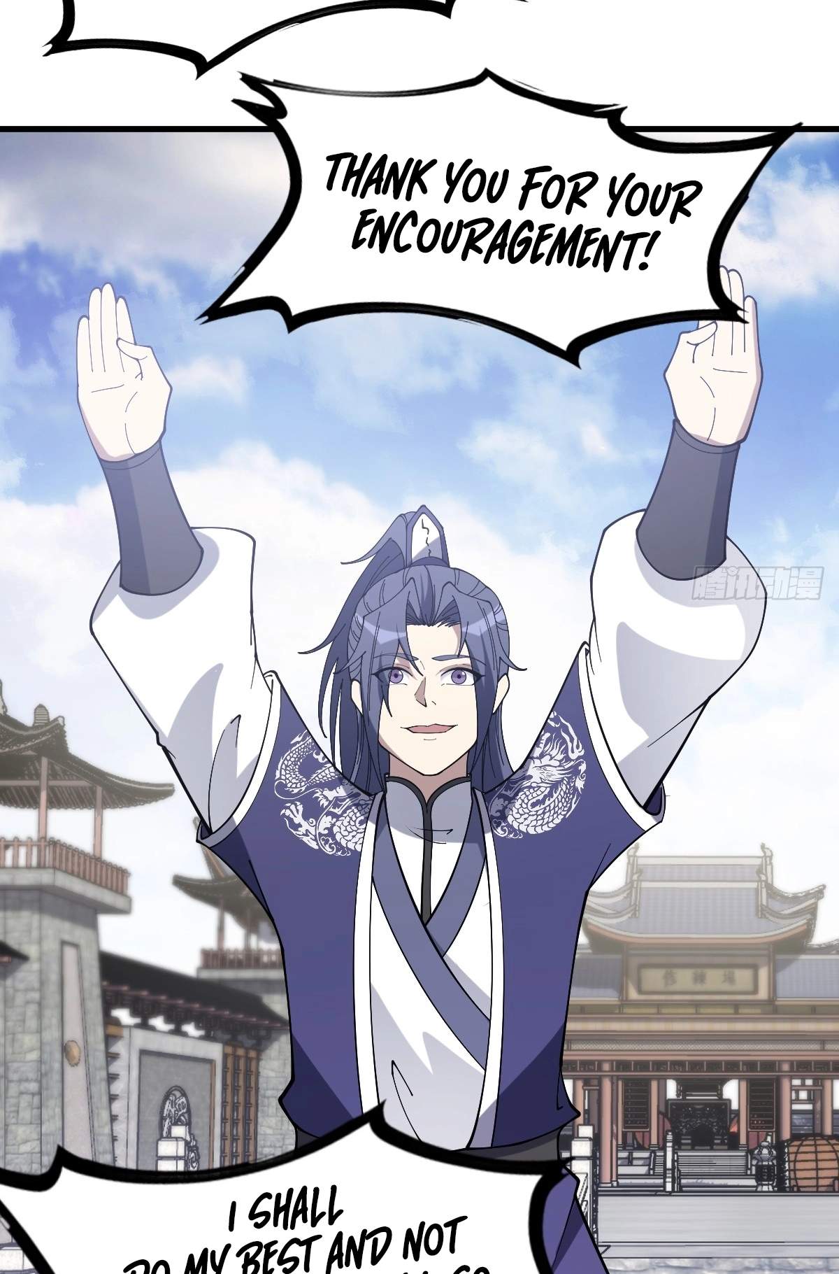 I Have A Set of Passive Skills Chapter 12 page 33