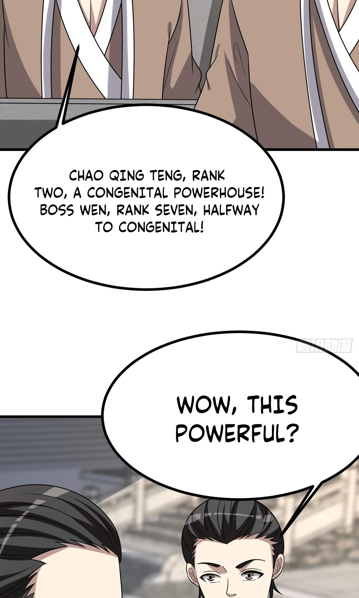 I Have A Set of Passive Skills Chapter 18 page 23