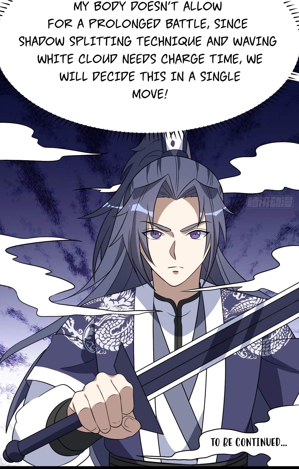 I Have A Set of Passive Skills Chapter 18 page 49