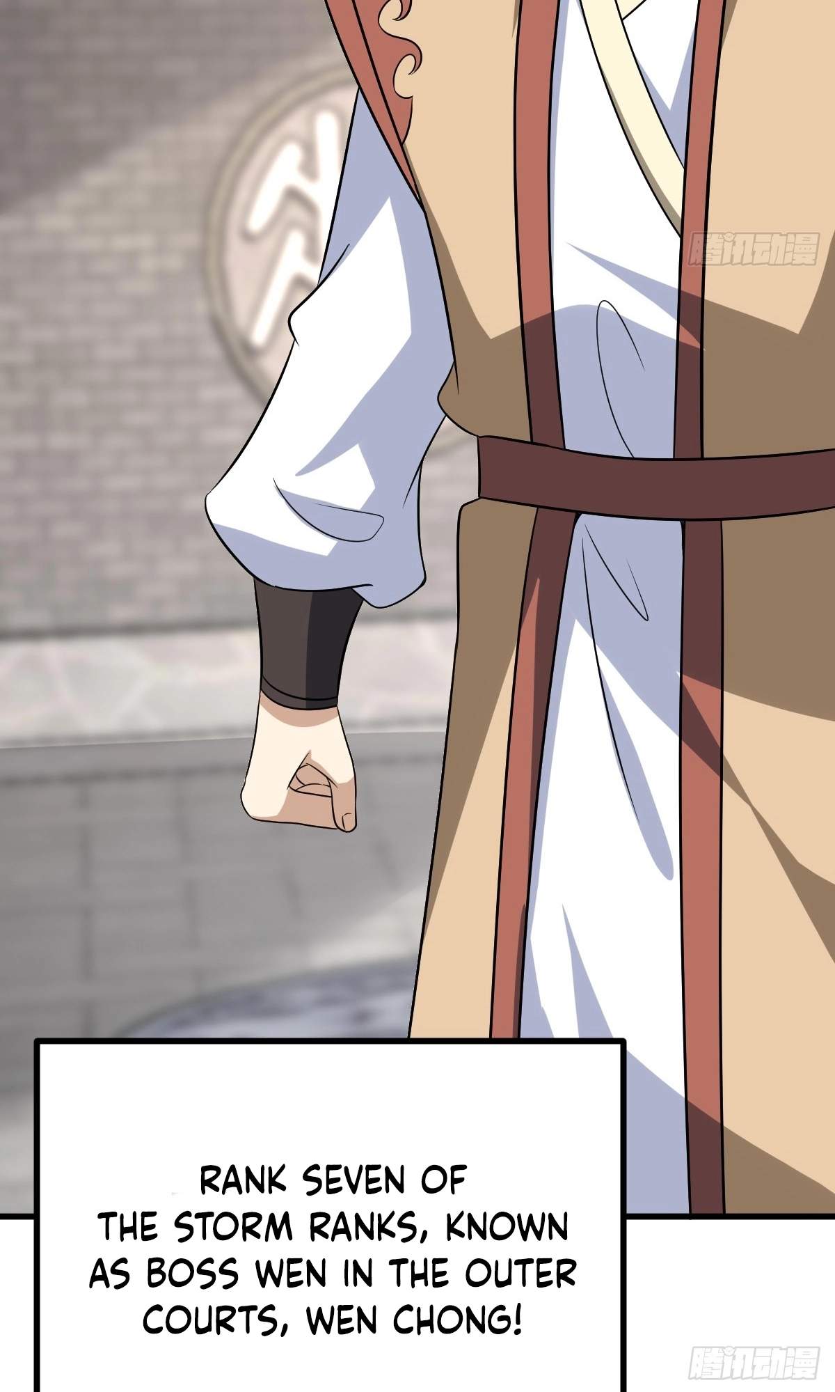 I Have A Set of Passive Skills Chapter 18 page 34