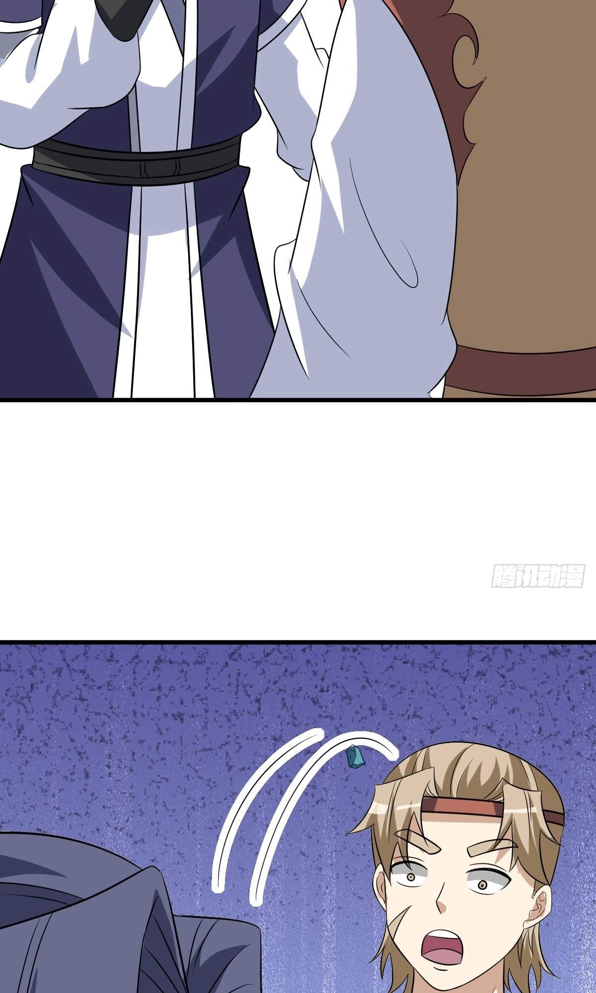 I Have A Set of Passive Skills Chapter 18 page 36