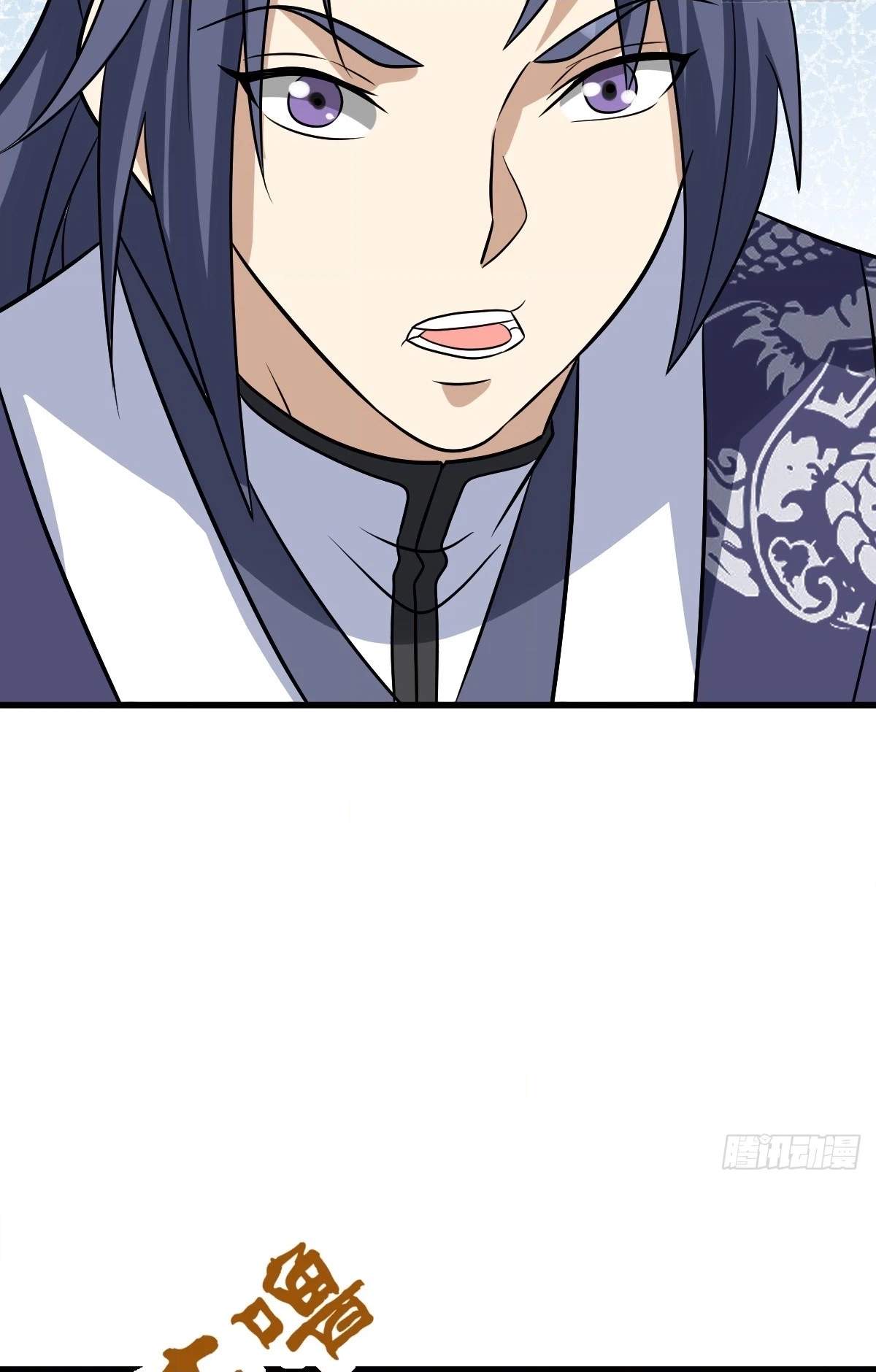 I Have A Set of Passive Skills Chapter 19 page 30