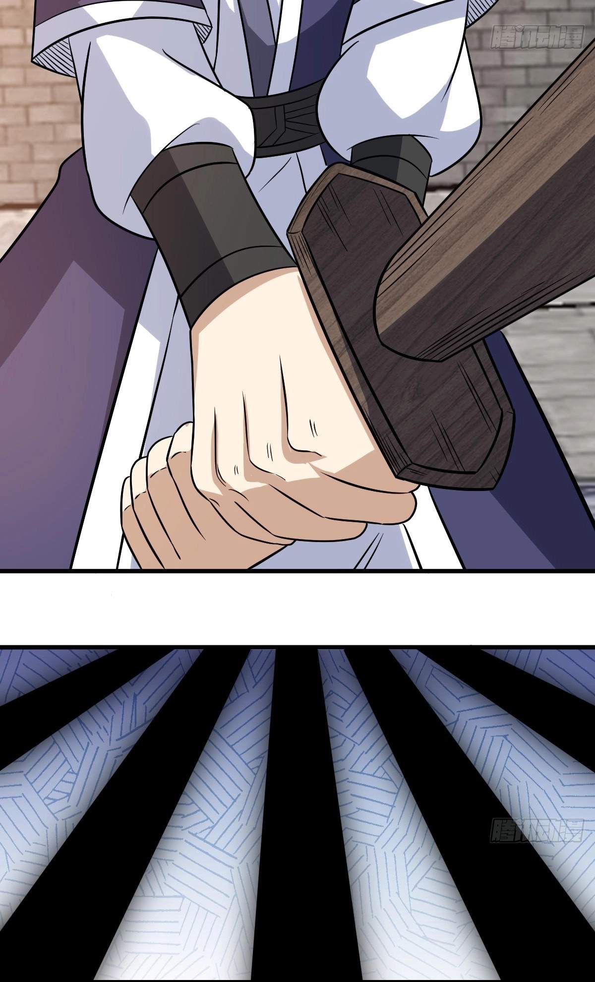 I Have A Set of Passive Skills Chapter 19 page 8