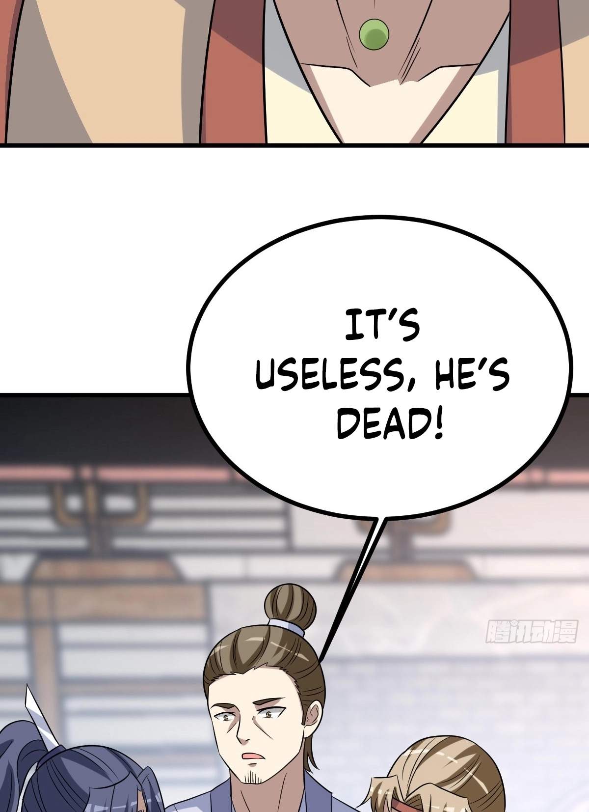 I Have A Set of Passive Skills Chapter 19 page 55