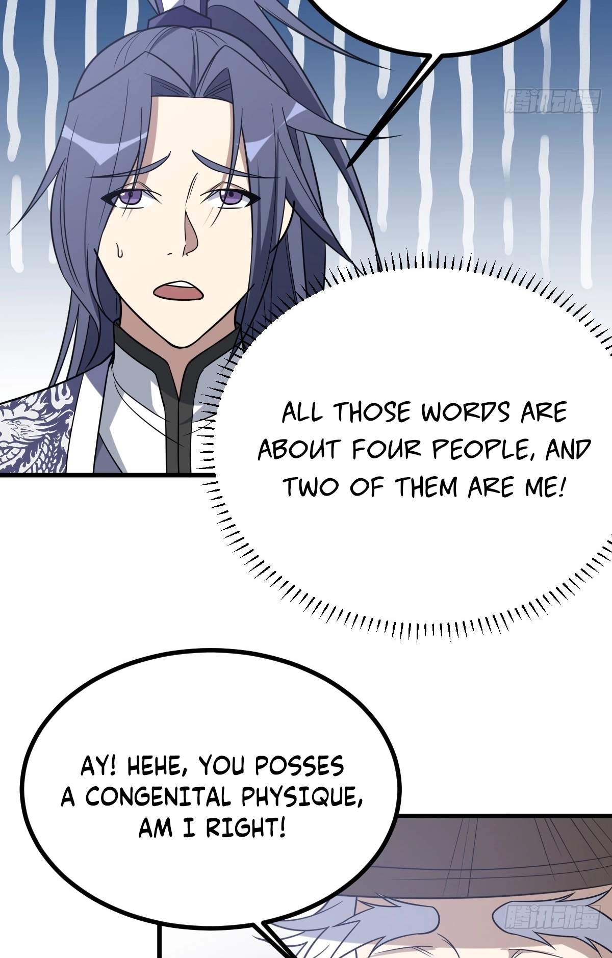 I Have A Set of Passive Skills Chapter 20 page 44