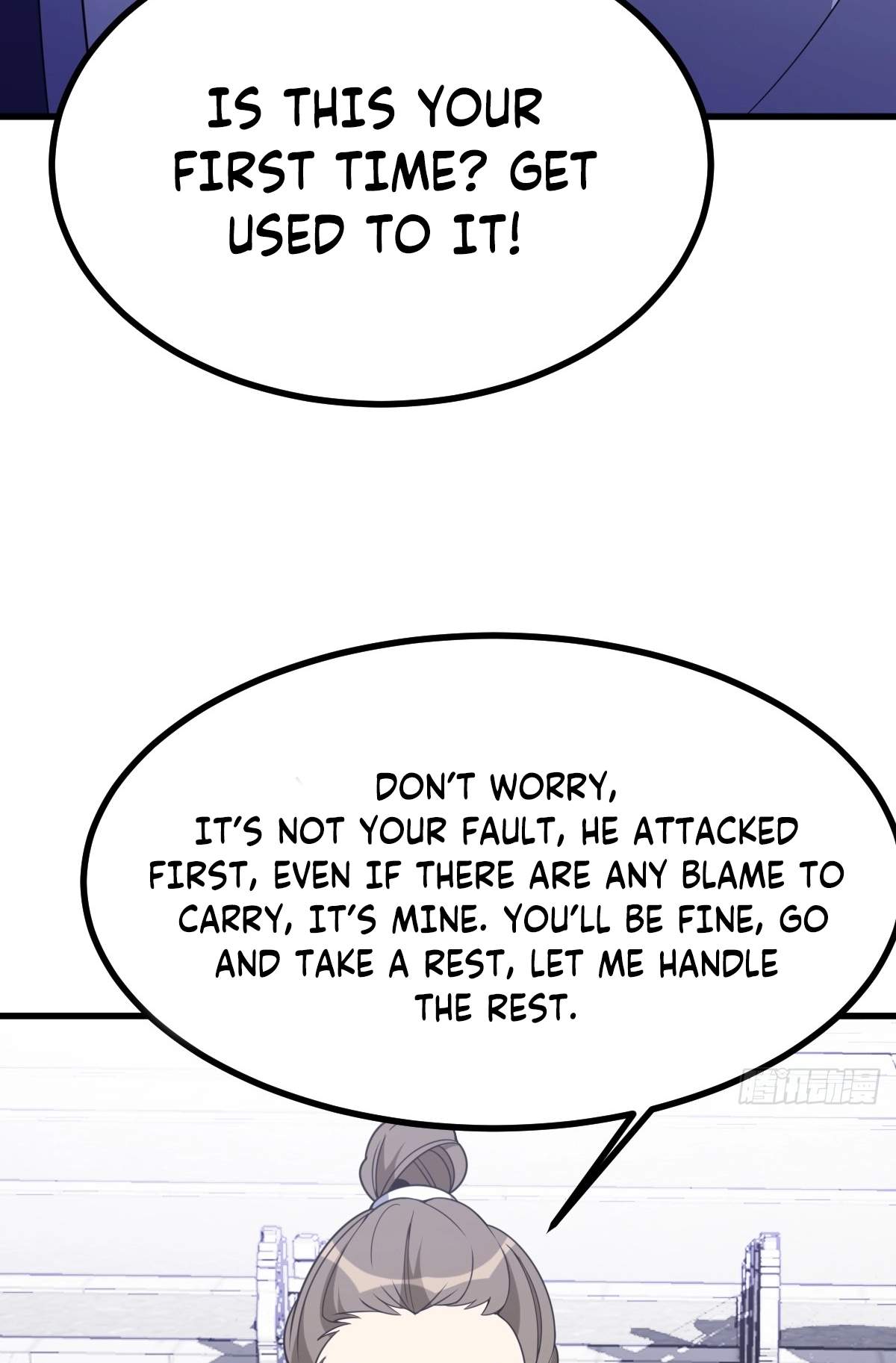 I Have A Set of Passive Skills Chapter 20 page 6