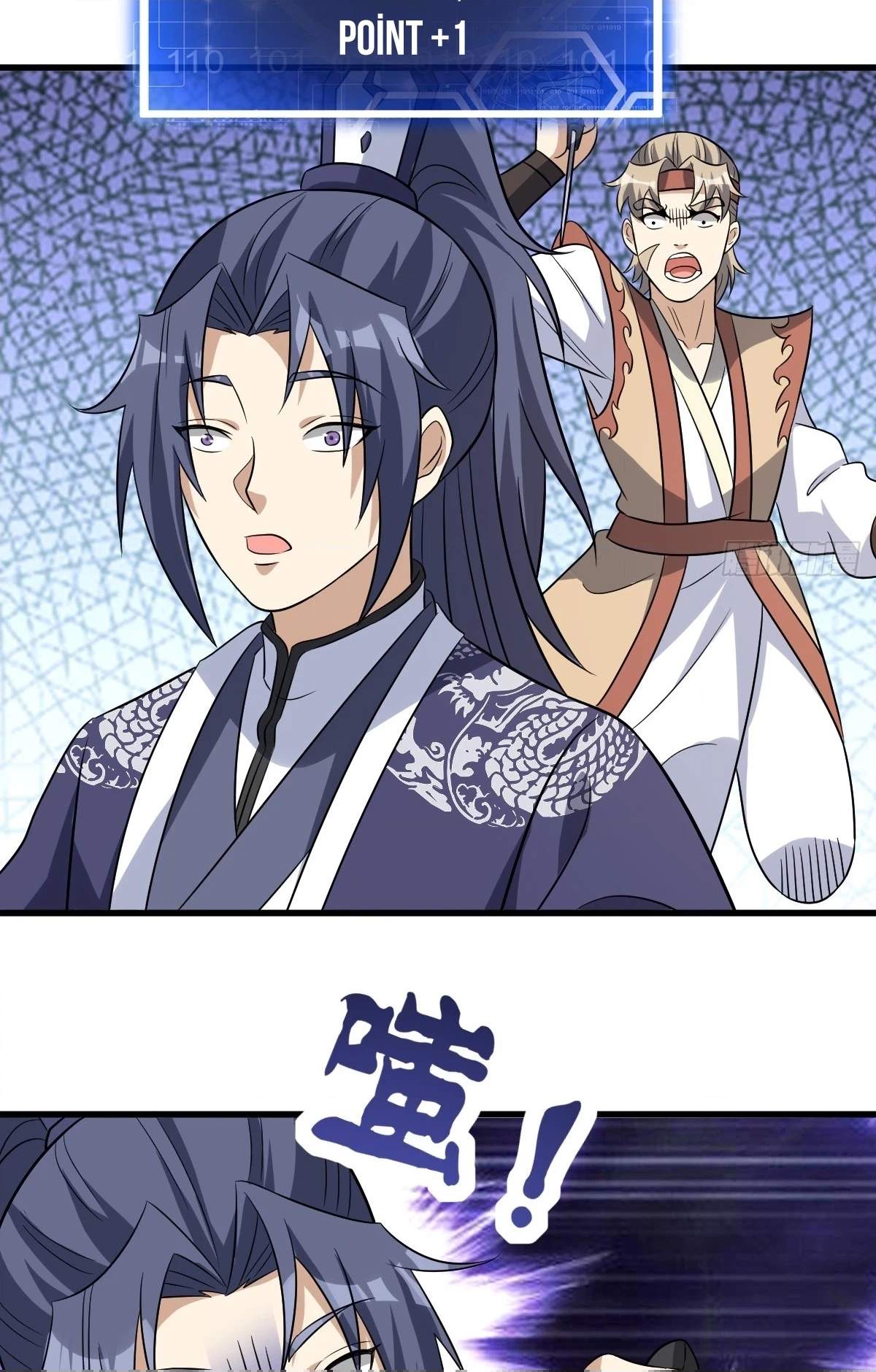 I Have A Set of Passive Skills Chapter 19 page 40