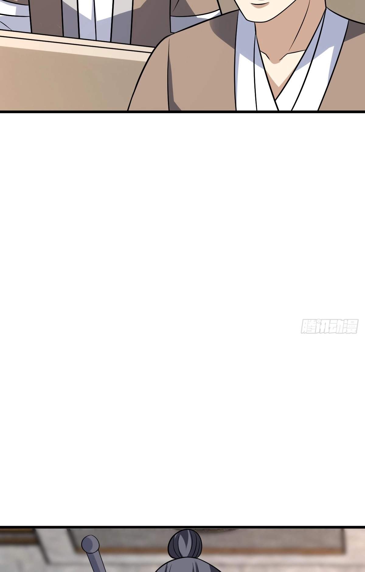 I Have A Set of Passive Skills Chapter 19 page 46