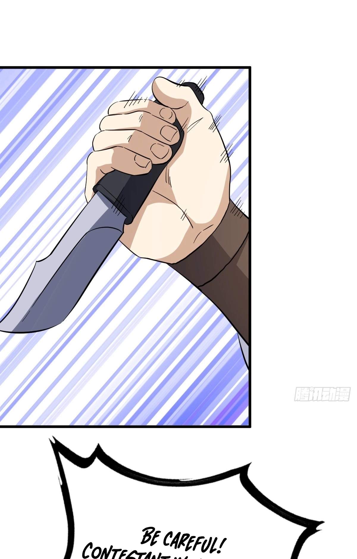 I Have A Set of Passive Skills Chapter 19 page 38