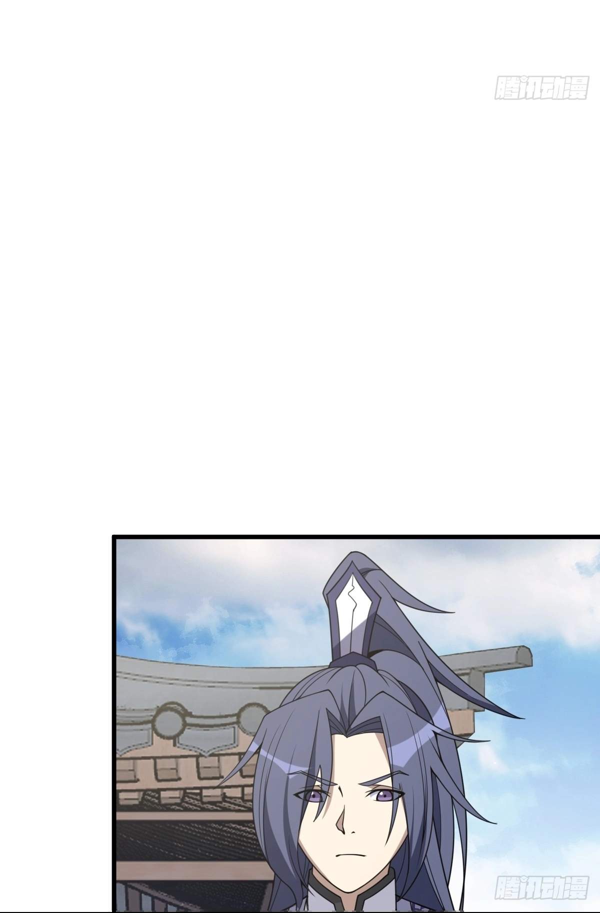 I Have A Set of Passive Skills Chapter 20 page 31