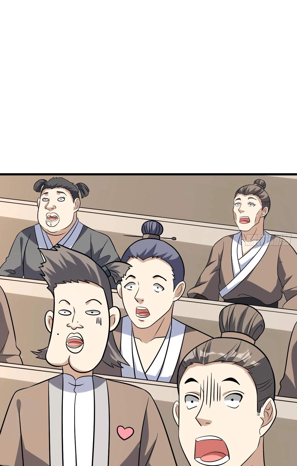 I Have A Set of Passive Skills Chapter 19 page 45