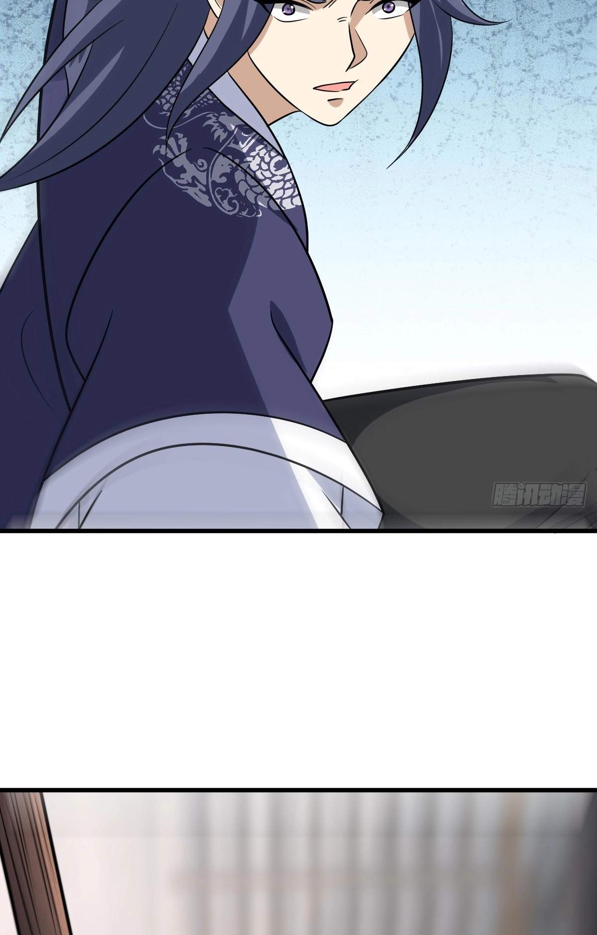 I Have A Set of Passive Skills Chapter 19 page 25