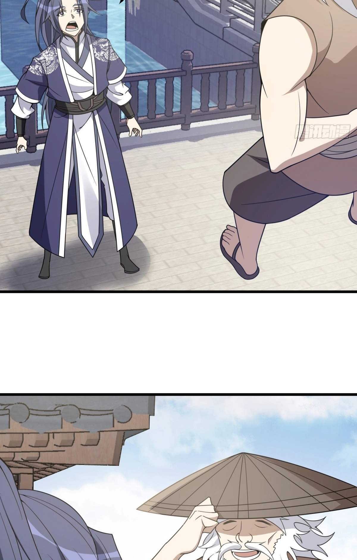 I Have A Set of Passive Skills Chapter 20 page 36