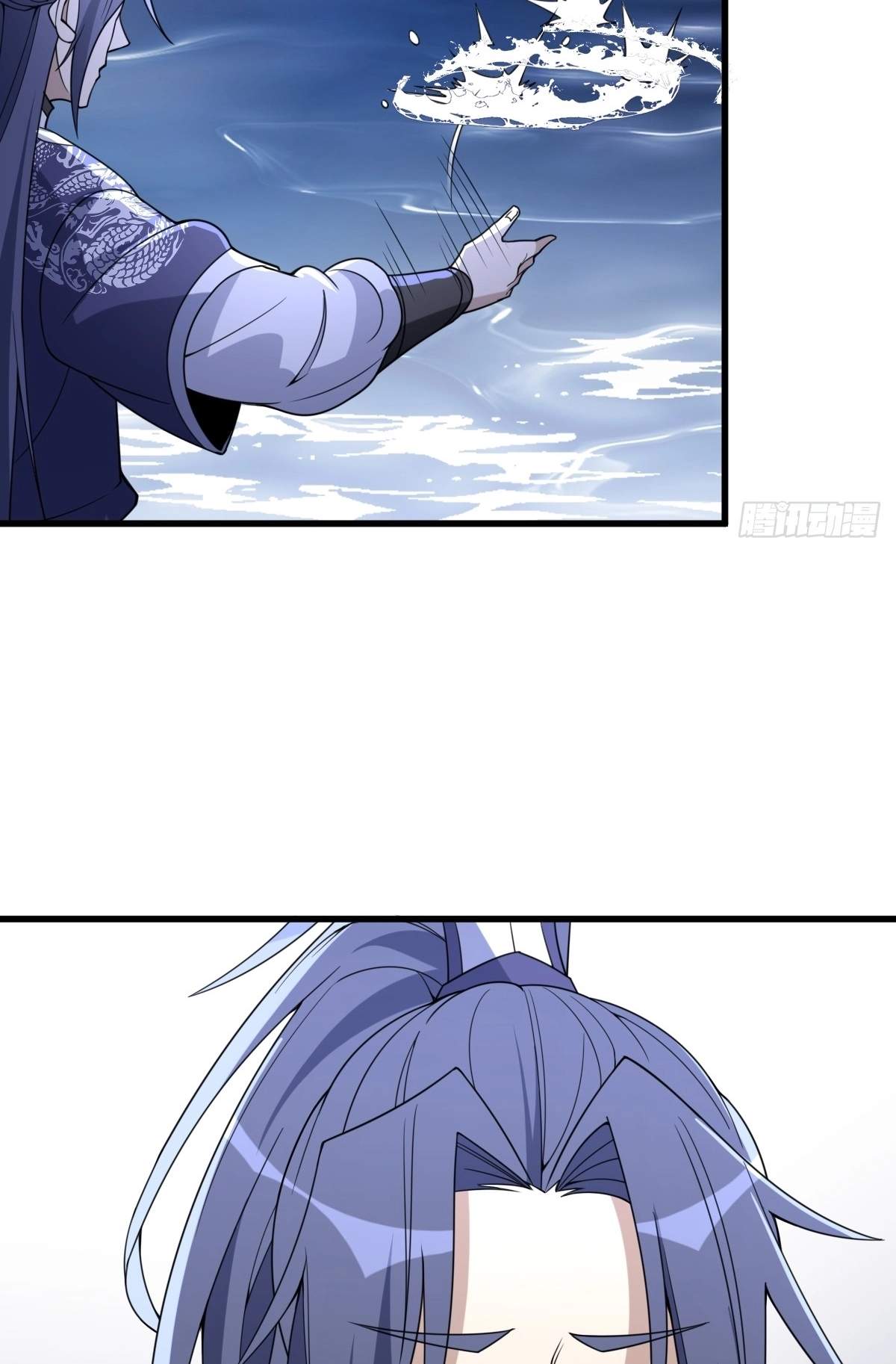 I Have A Set of Passive Skills Chapter 20 page 27