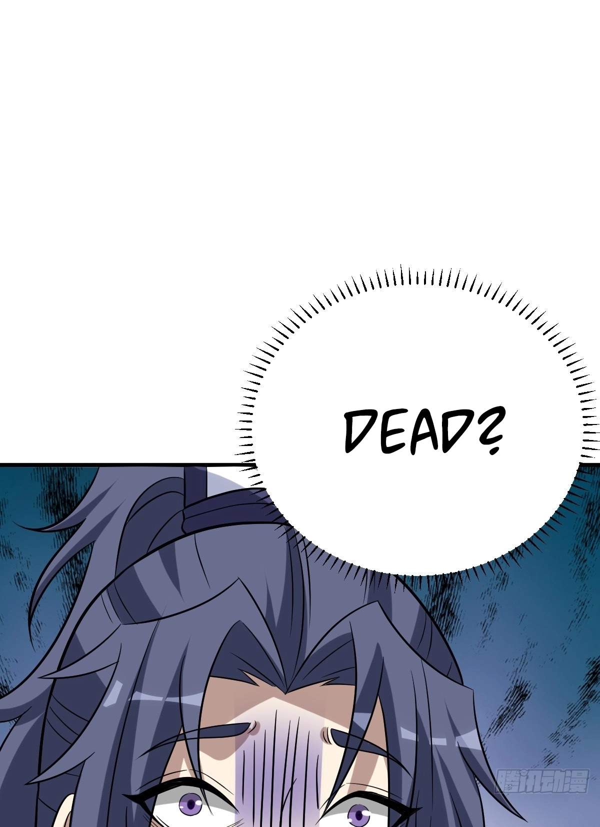 I Have A Set of Passive Skills Chapter 19 page 57