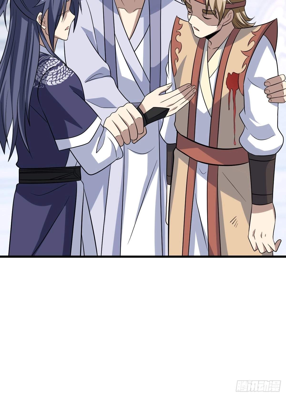 I Have A Set of Passive Skills Chapter 19 page 56