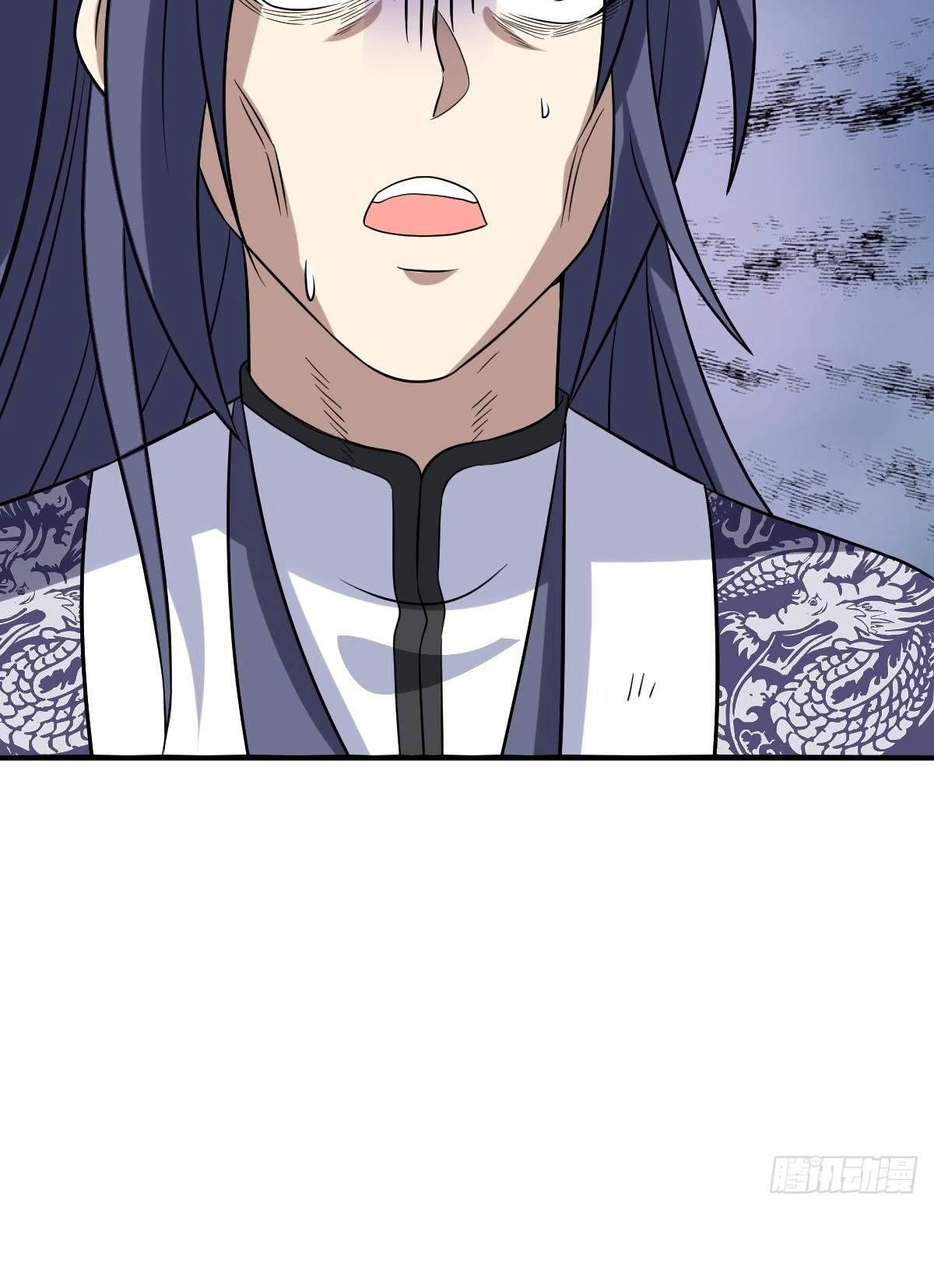 I Have A Set of Passive Skills Chapter 19 page 58